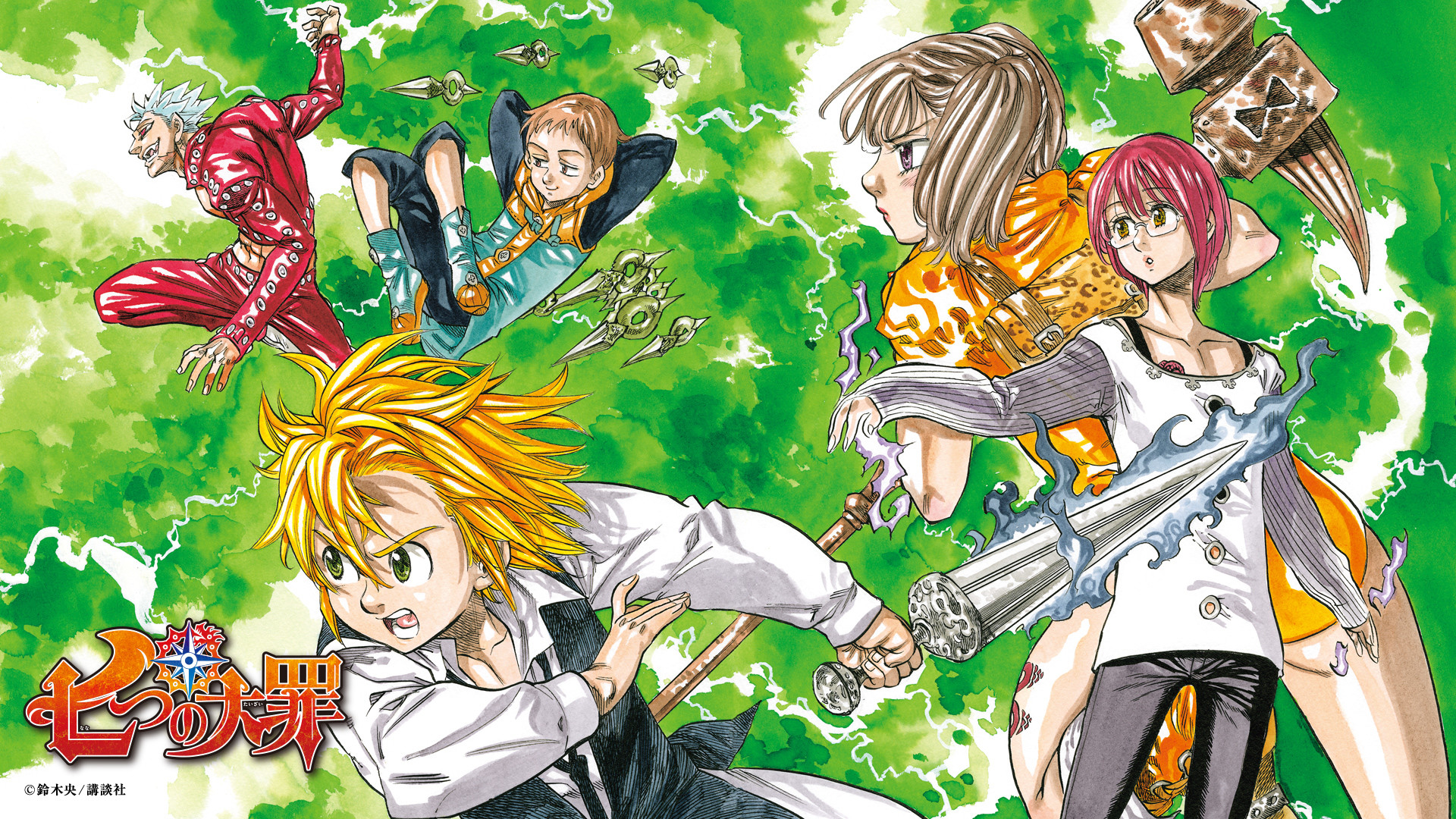 Nanatsu no Taizai - Wallpaper and Scan Gallery - Minitokyo