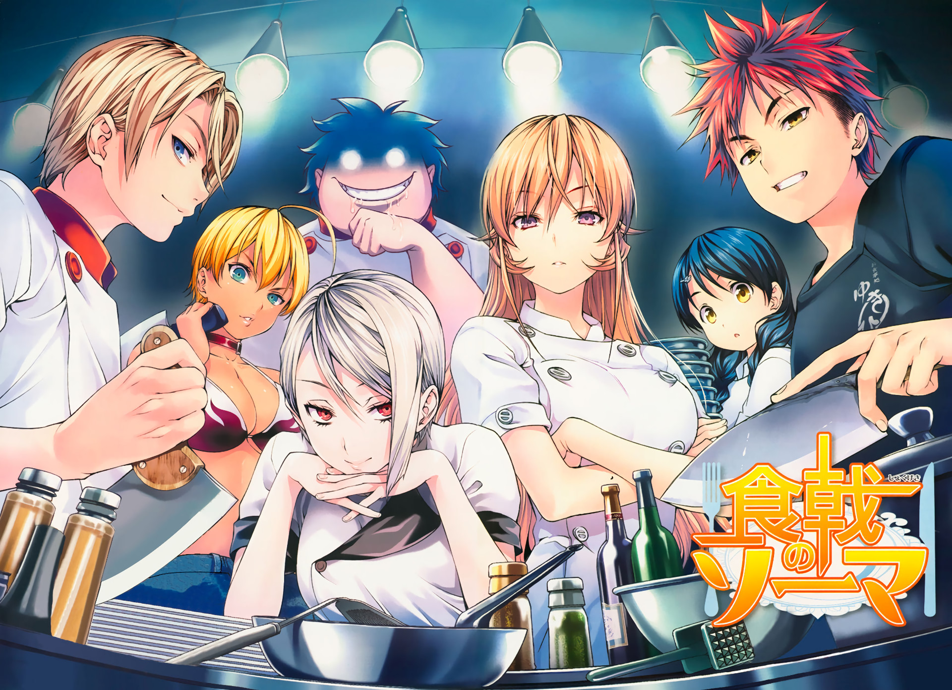 Food Wars (Shokugeki no Soma) - Opening 1 [1080p] 