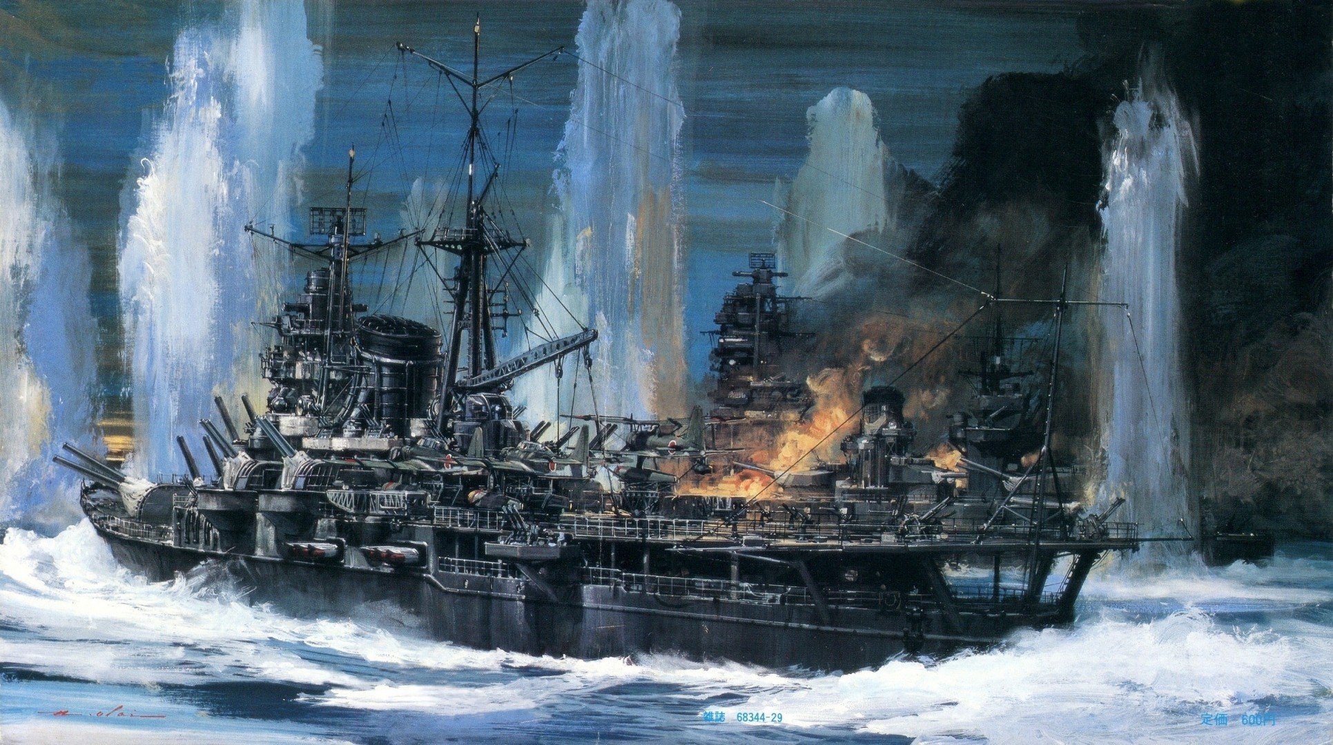 Wallpaper : Battleship Game, yamato ship, World of Warships 1920x1080 -  Inrro - 2259820 - HD Wallpapers - WallHere
