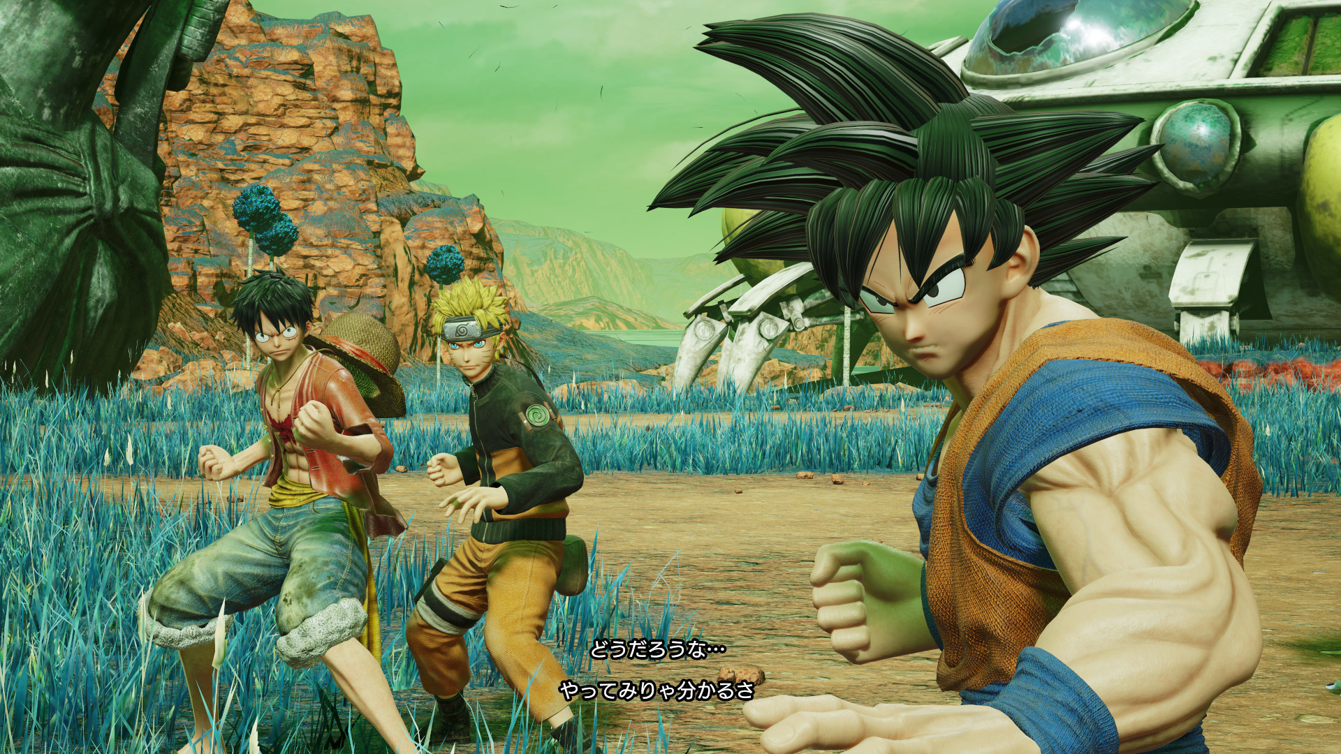 In Jump Force nichts Neues 1920x1080