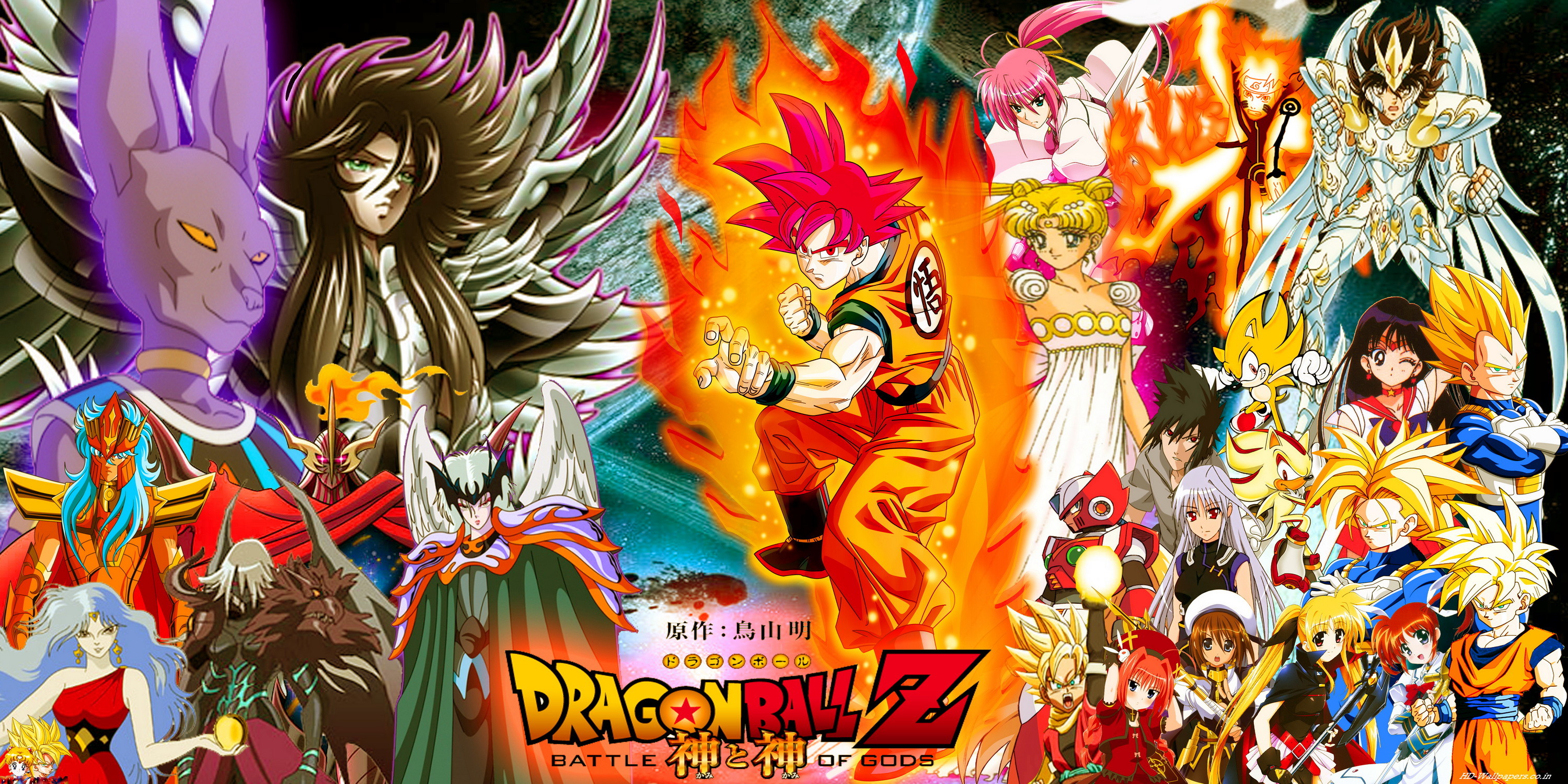 Dragon Ball Z Cast Wallpaper 281 Retina iPad - Wallpaper - HD