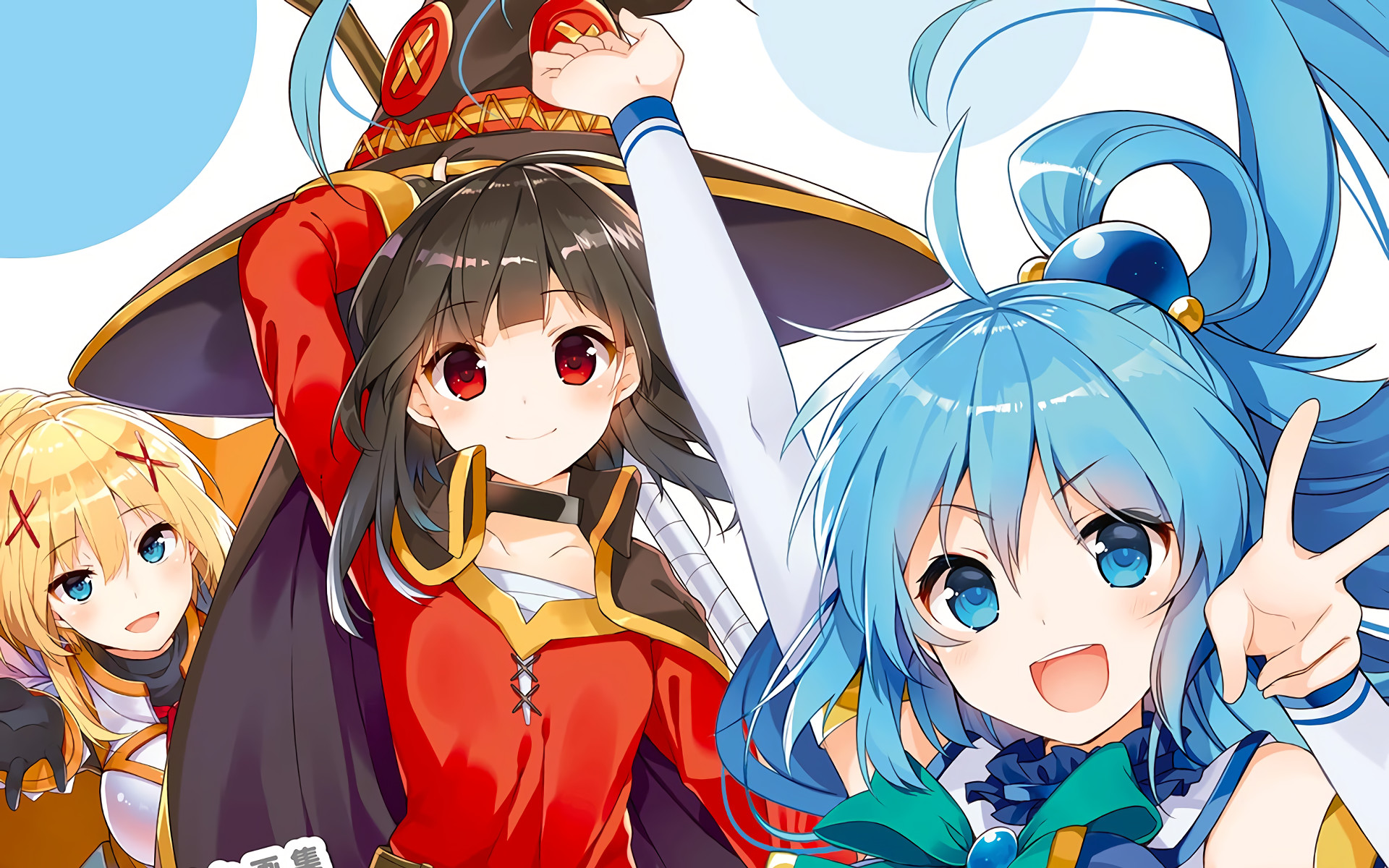 Konosuba Wallpapers Pictures