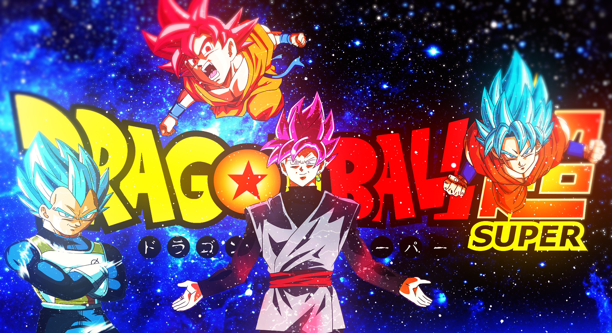 Dragon Ball Super Wallpapers 57 Pictures