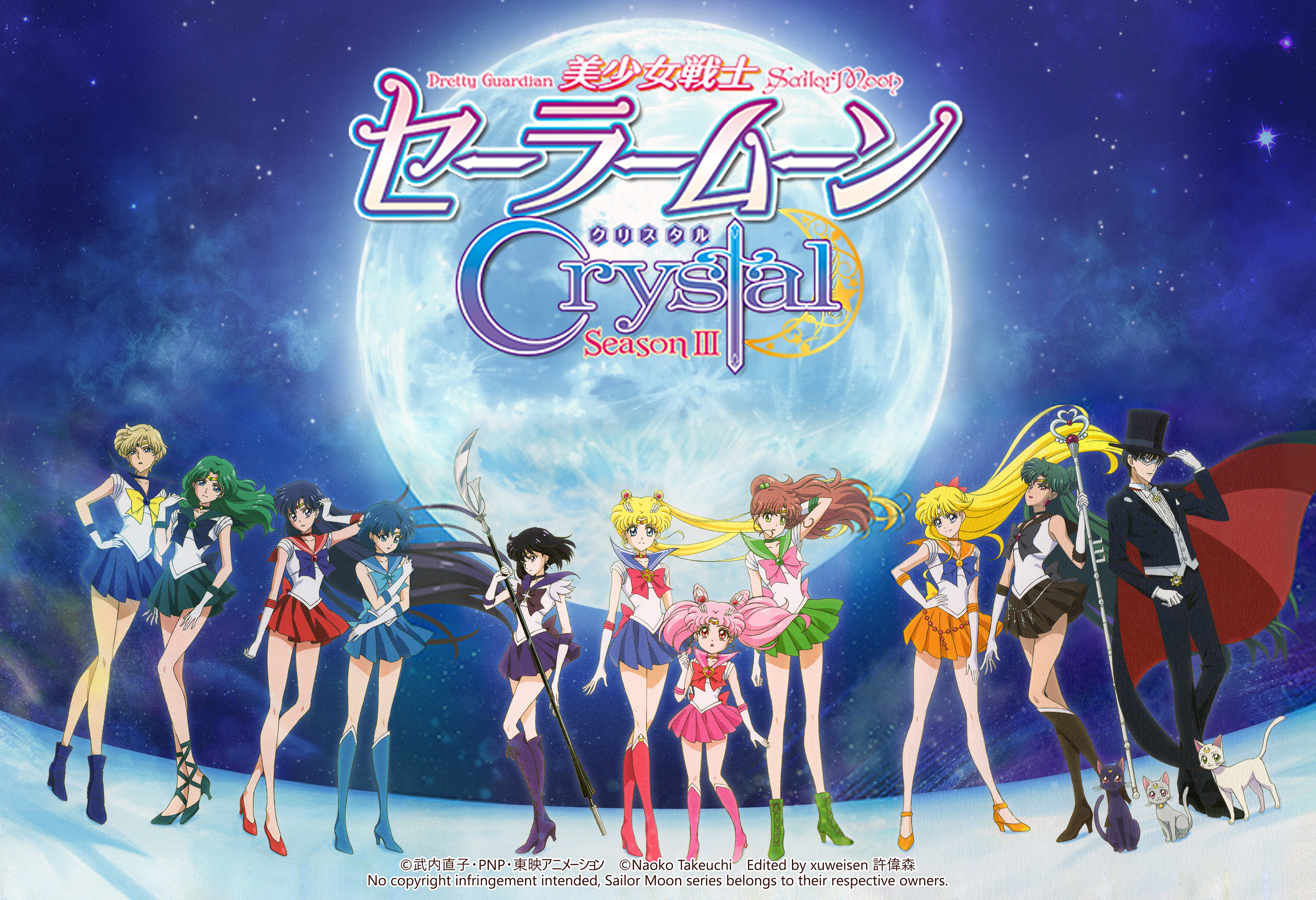 Sailor Moon Crystal Wallpapers 81 pictures