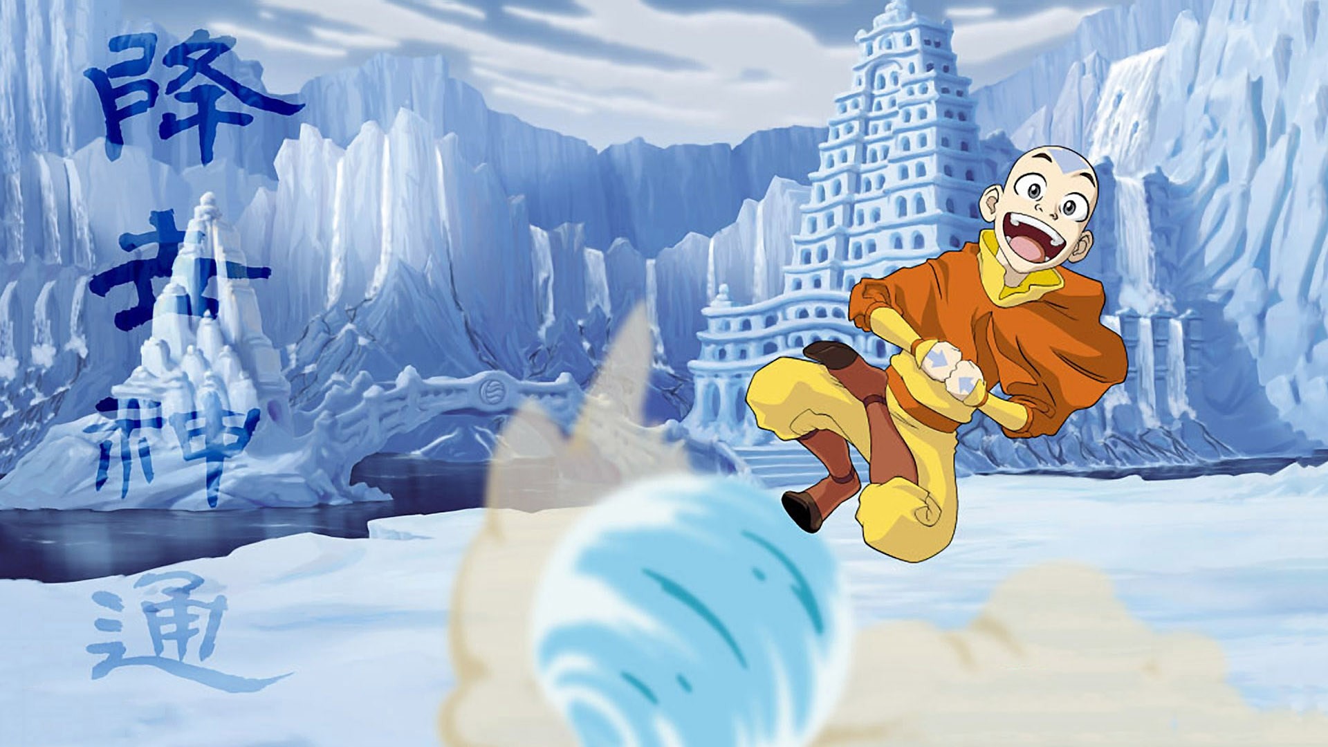 1920Ã1080-computer-for-avatar-the-last-airbender-wallpaper-wp380108 1920x1080