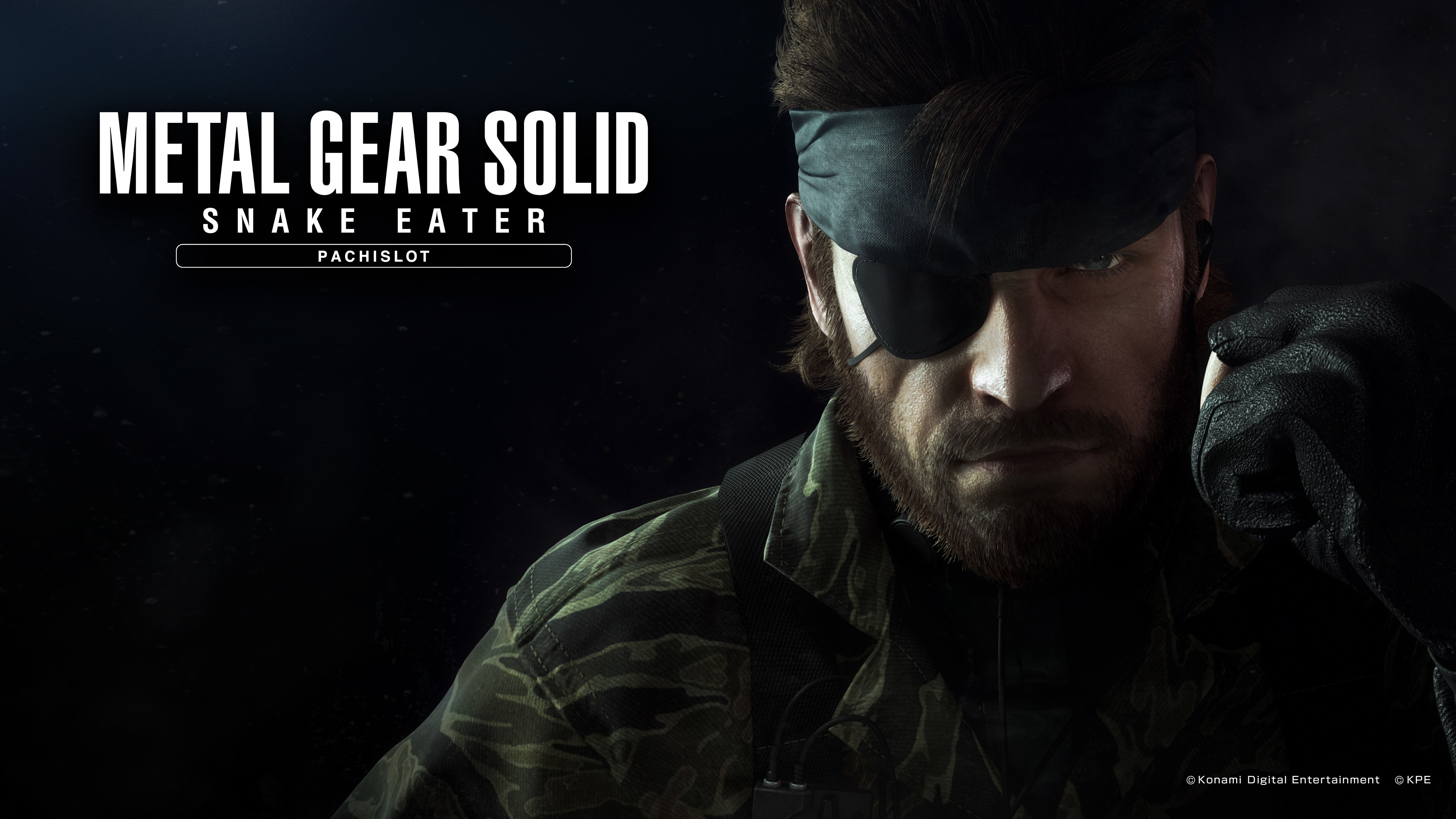 Solid Snake Wallpaper (69+ pictures)
