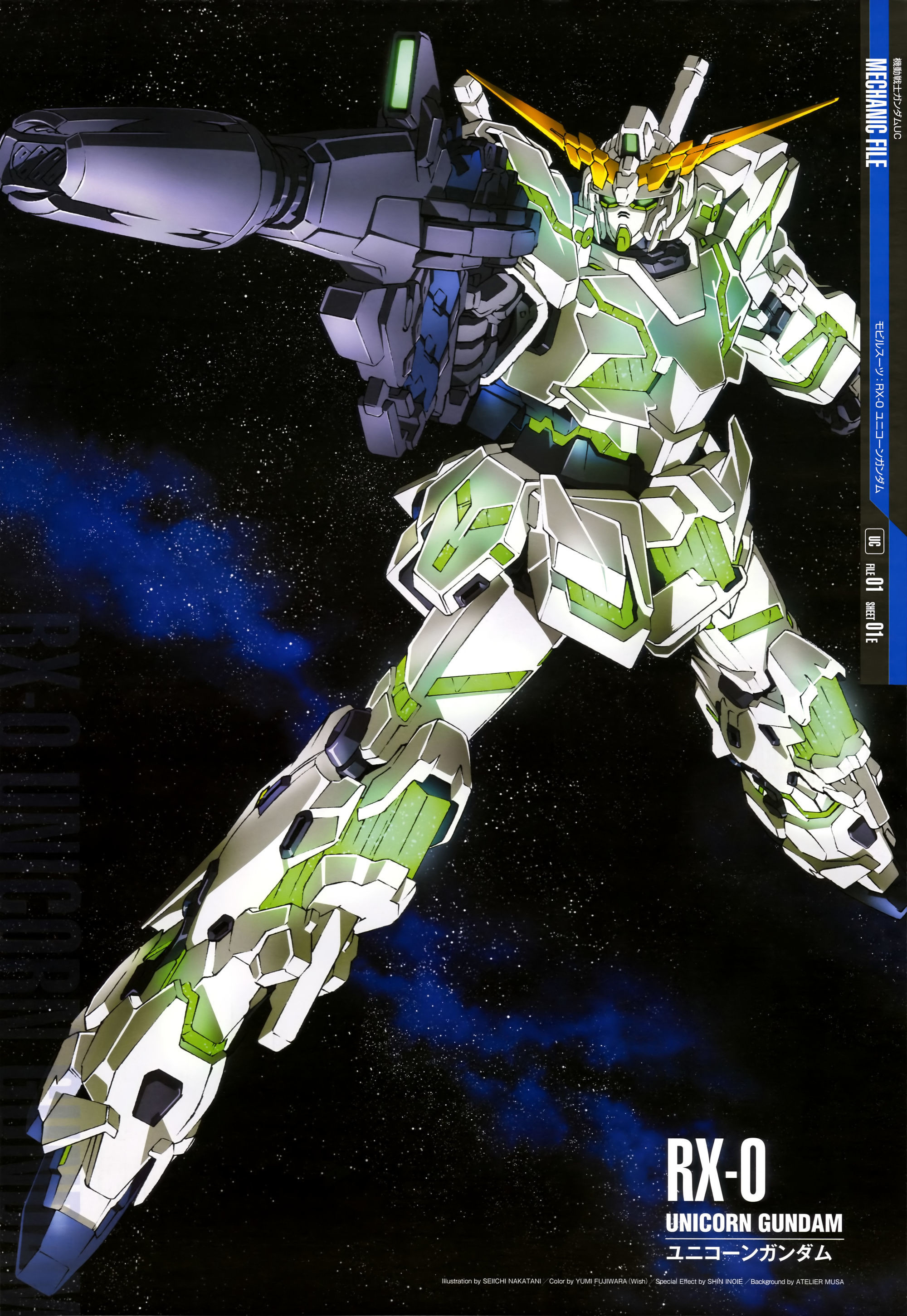 Gundam Unicorn Wallpapers 67 Pictures