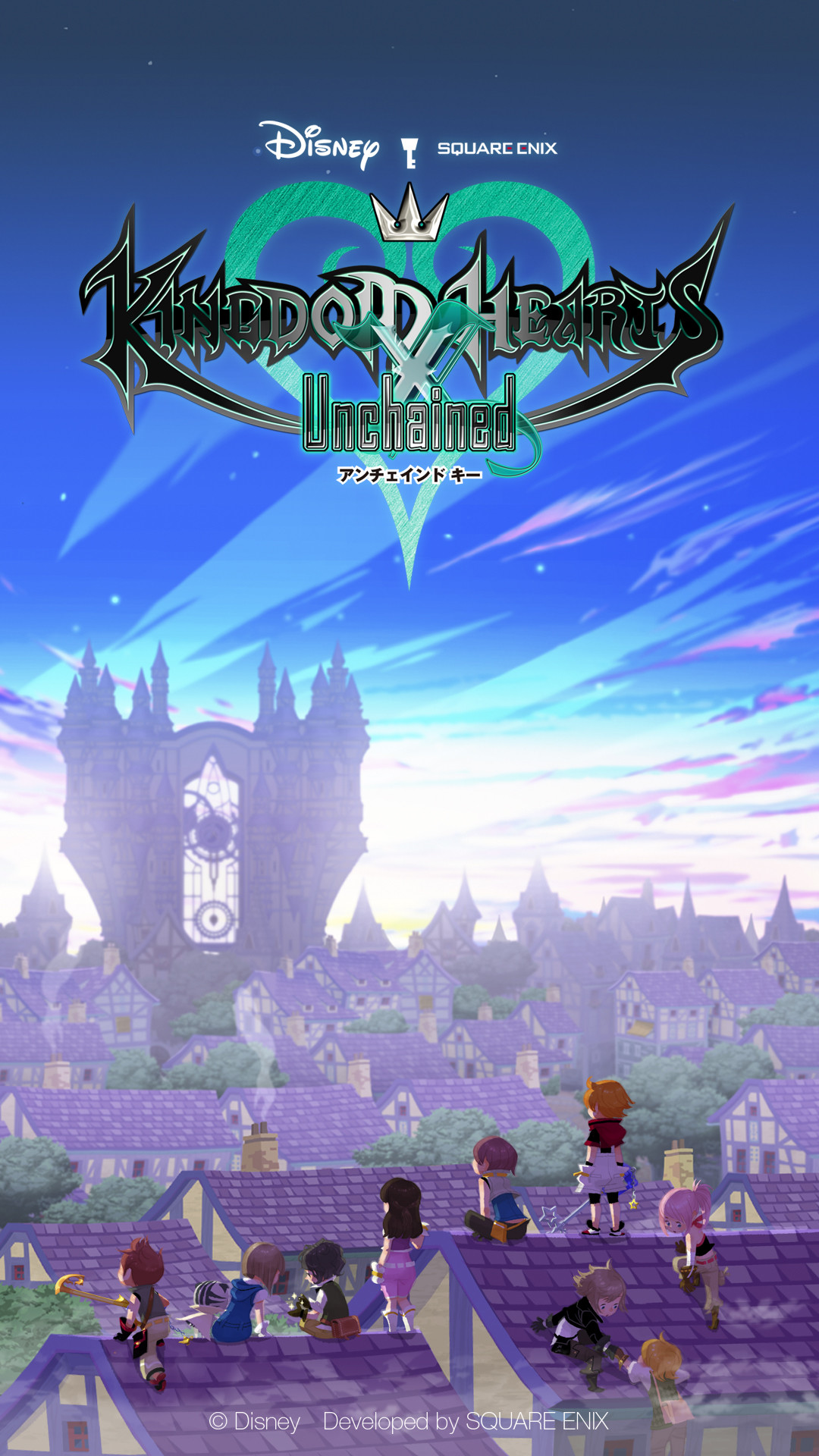 Free download kingdom hearts iphone wallpaper HD 1080x1920 for your  Desktop Mobile  Tablet  Explore 76 Kingdom Hearts Phone Wallpaper  Kingdom  Hearts Wallpaper Kingdom Hearts 2 Wallpaper Free Kingdom Hearts Wallpapers