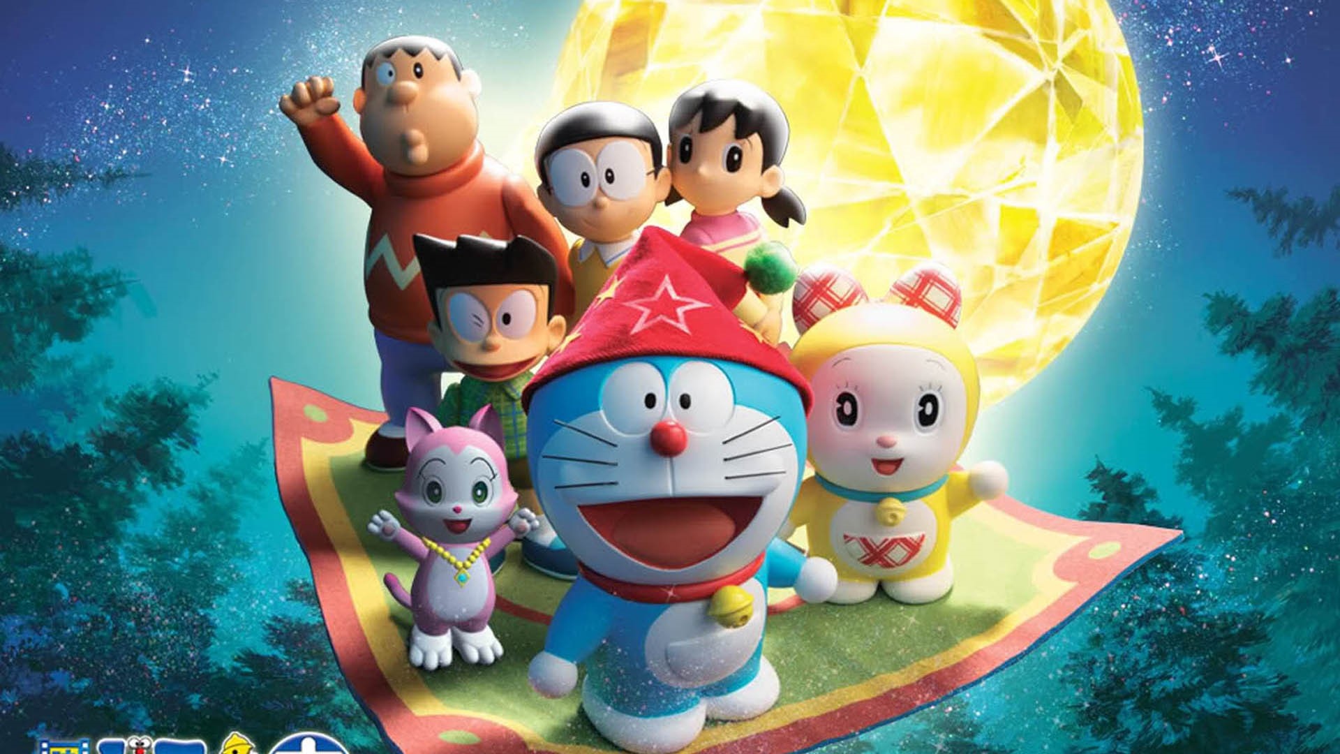 3d doraemon apk