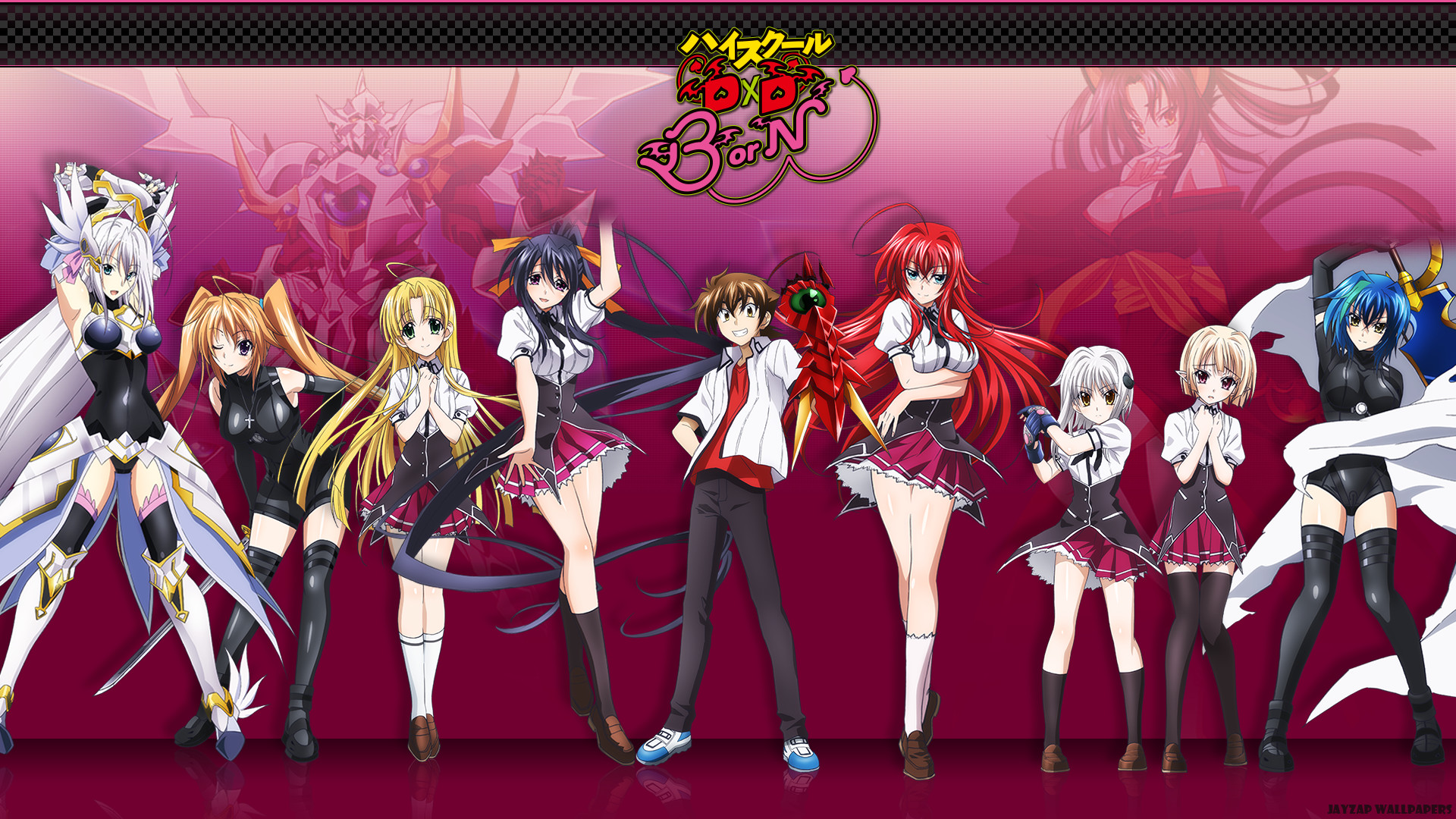 Download High School DxD Characters Wallpaper