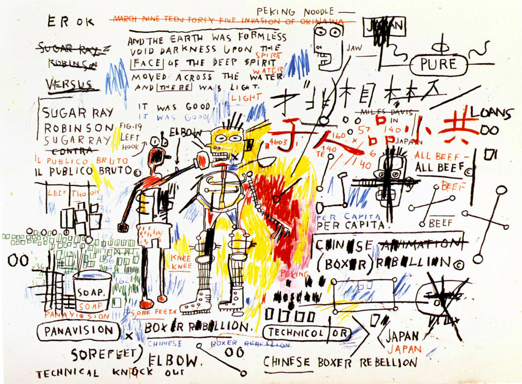 Free download Basquiat Crown Wallpaper Made An Iphone From Pictures  640x960 for your Desktop Mobile  Tablet  Explore 71 Basquiat Wallpaper  