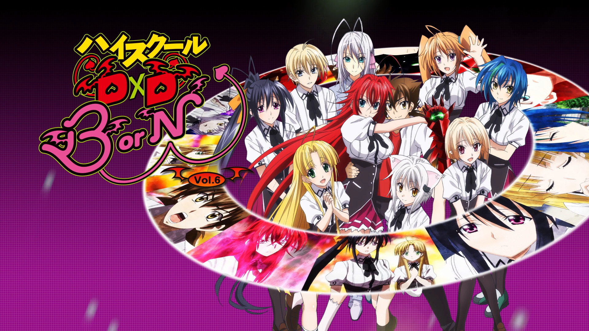 High School Dxd Wallpapers (71+ pictures)