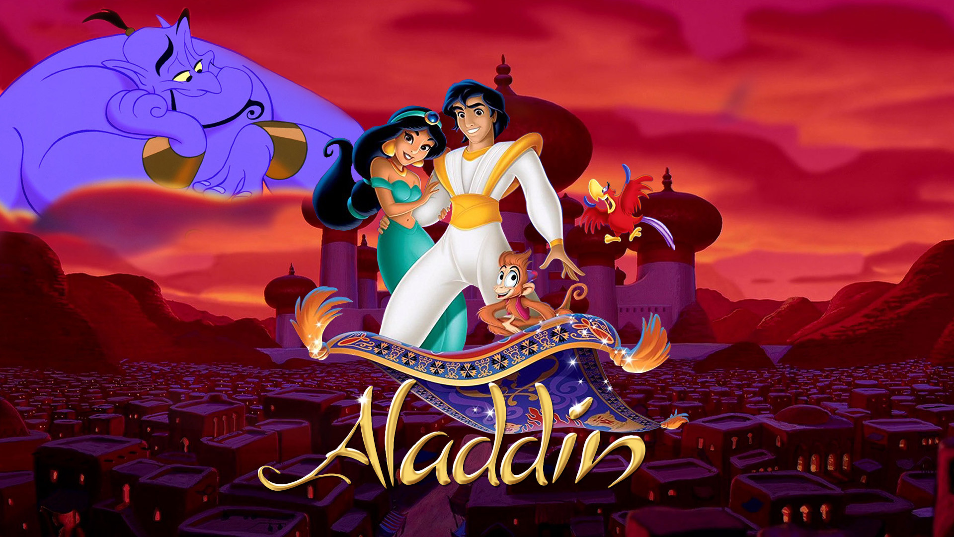 Aladien
