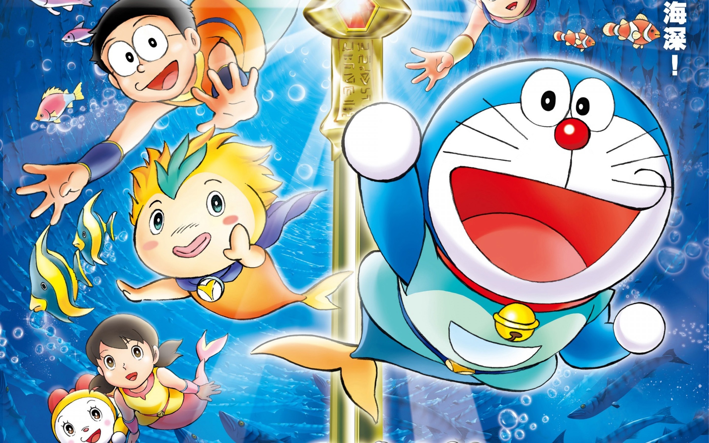 Hình nền Doraemon và bạn bè - Sức hấp dẫn của Doraemon đôi khi không chỉ ở chính anh ấy, mà còn dành cho những người bạn đáng yêu kèm theo. Tầm nhìn vô cùng đáng yêu về chú mèo máy và bạn bè của anh ấy sẽ khiến bạn yêu thích Doraemon hơn.