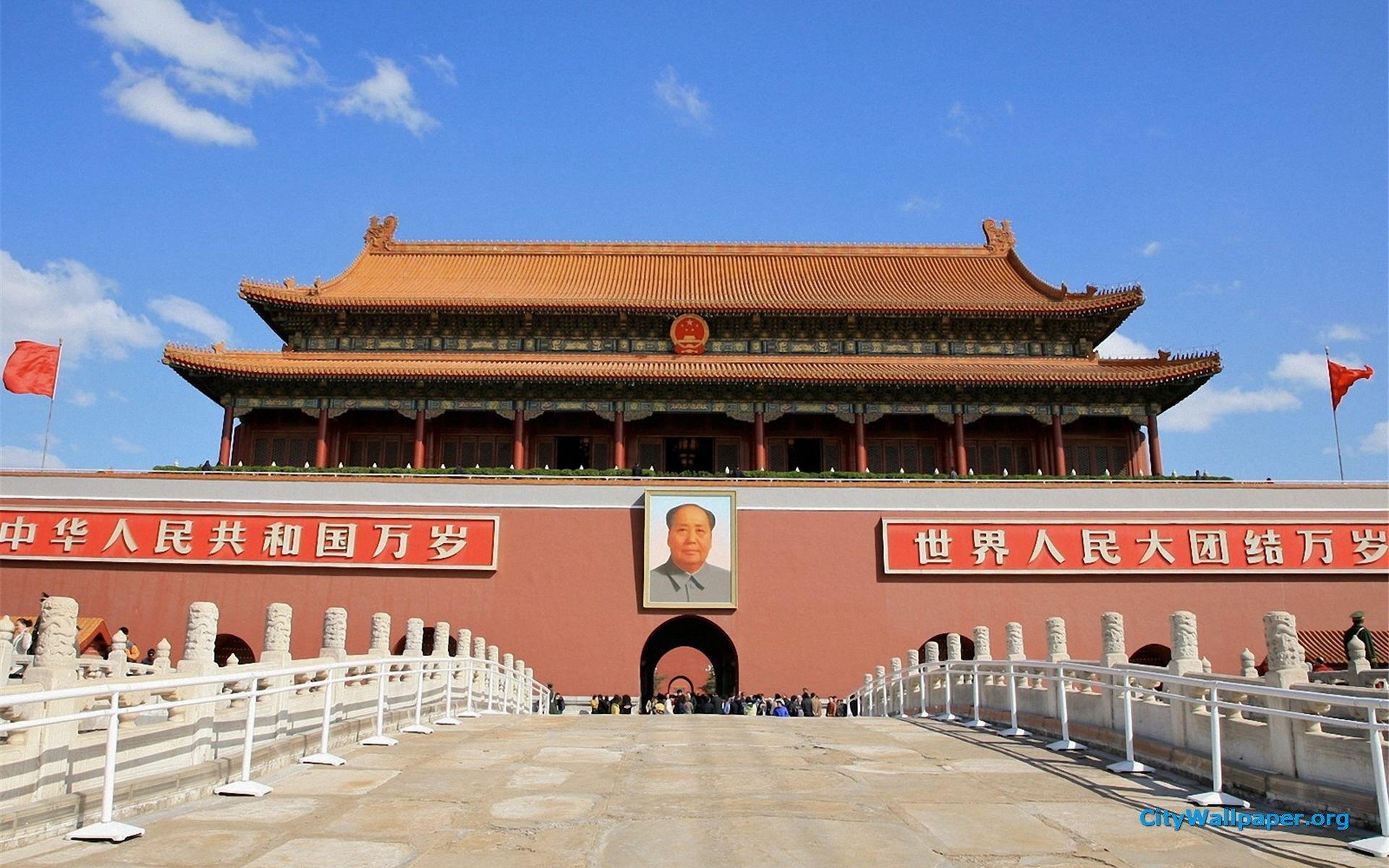 Forbidden City Wallpaper (61+ pictures)