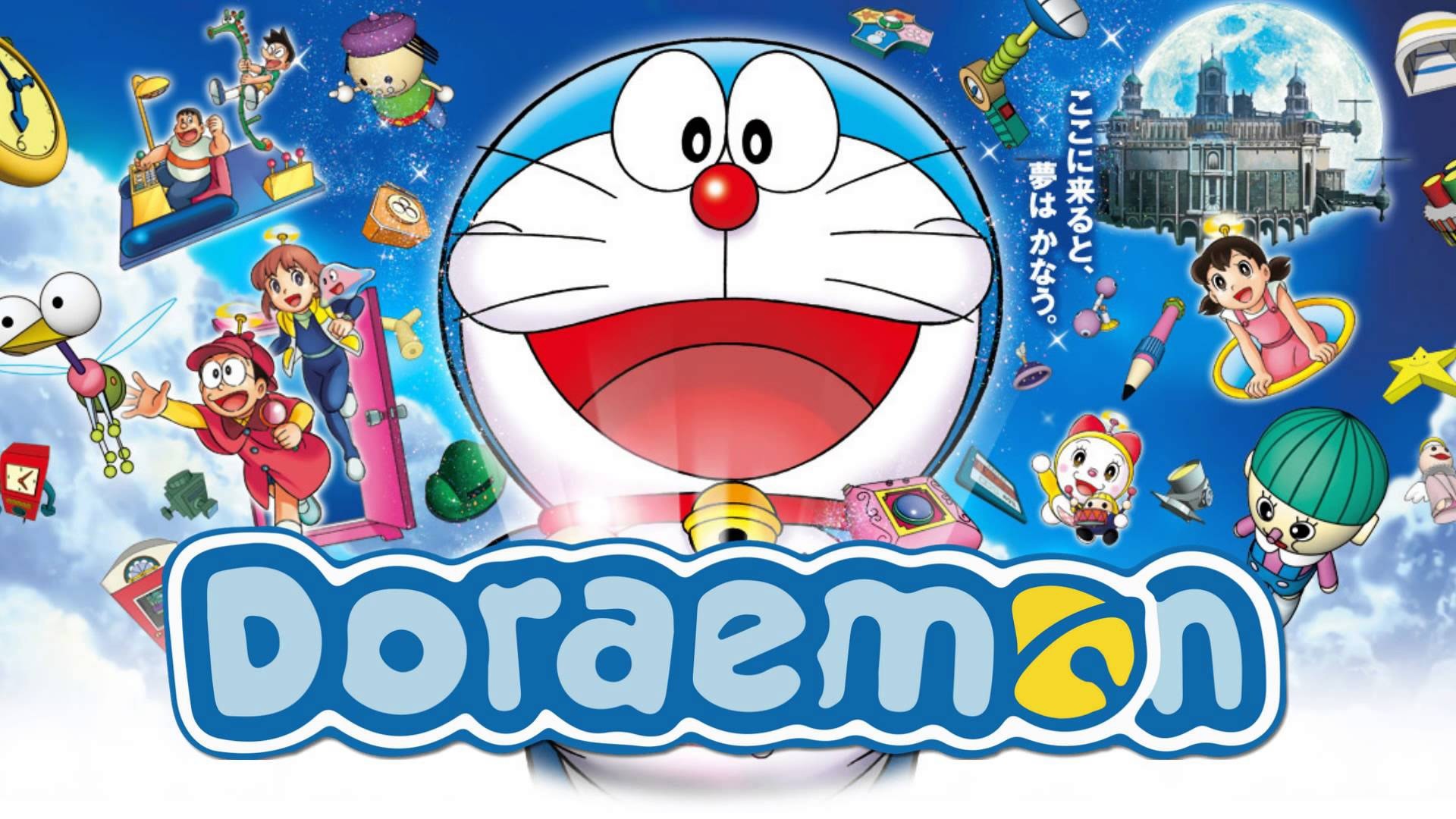 doraemon 3d wallpaper