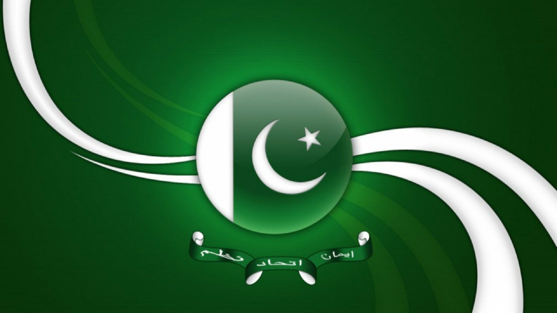 Pakistan Flag Wallpapers HD 2018 (66+ pictures)