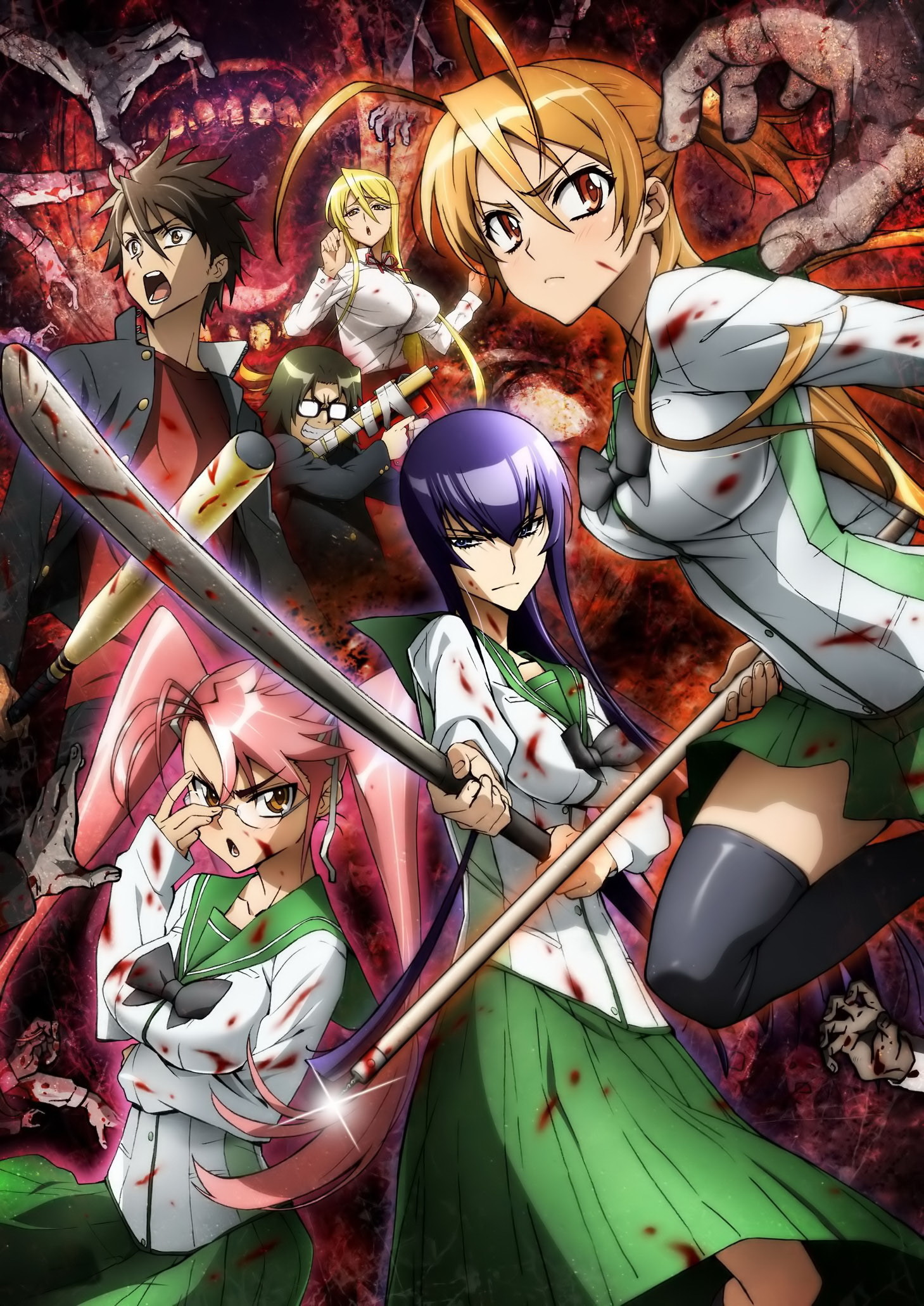 Highschool of the Dead Wallpapers (65+