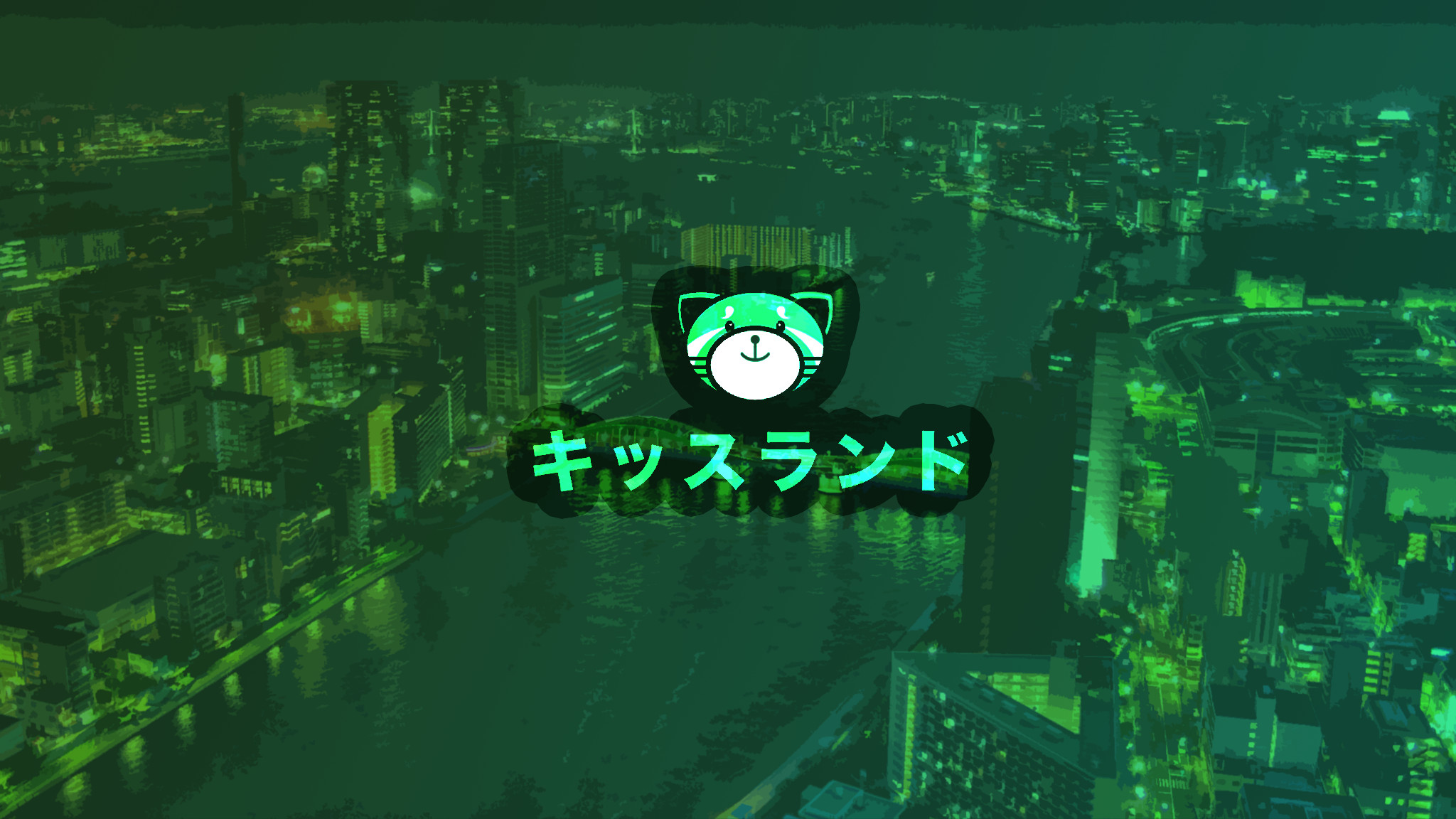 The weeknd kiss land wallpaper