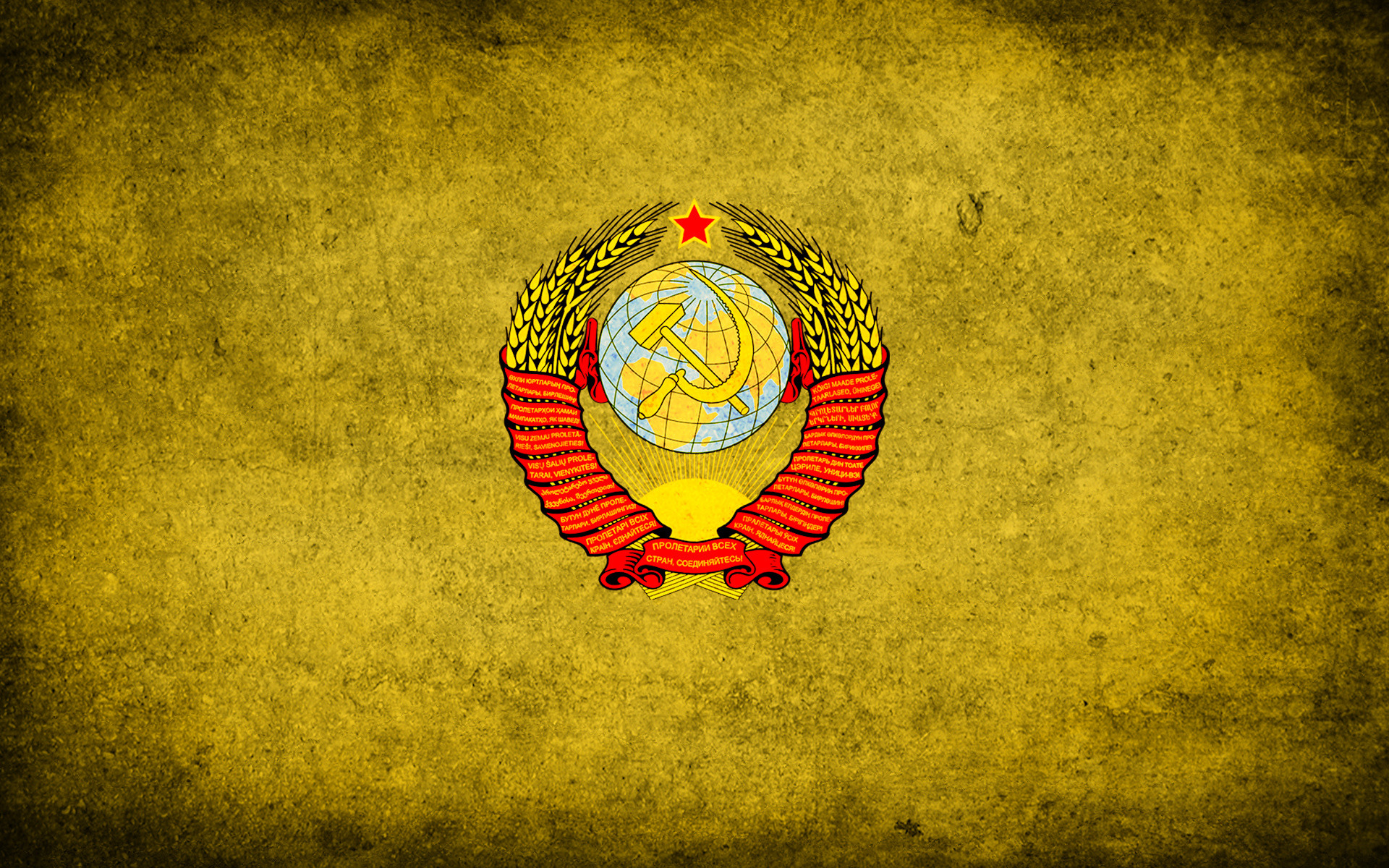 Republics of the Soviet Union Union State Post-Soviet states Flag of the Soviet  Union, soviet union, flag, computer Wallpaper, communism png | PNGWing