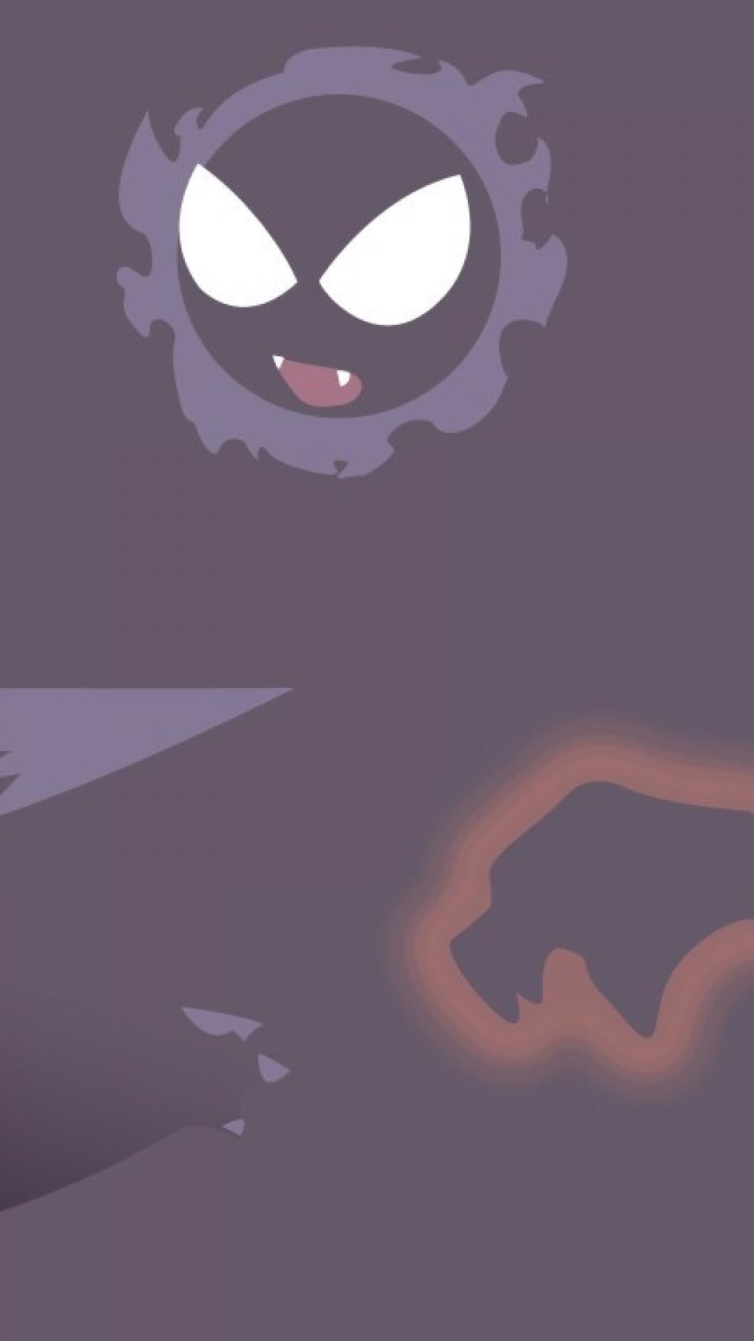 Gastly Wallpapers (75+ pictures)
