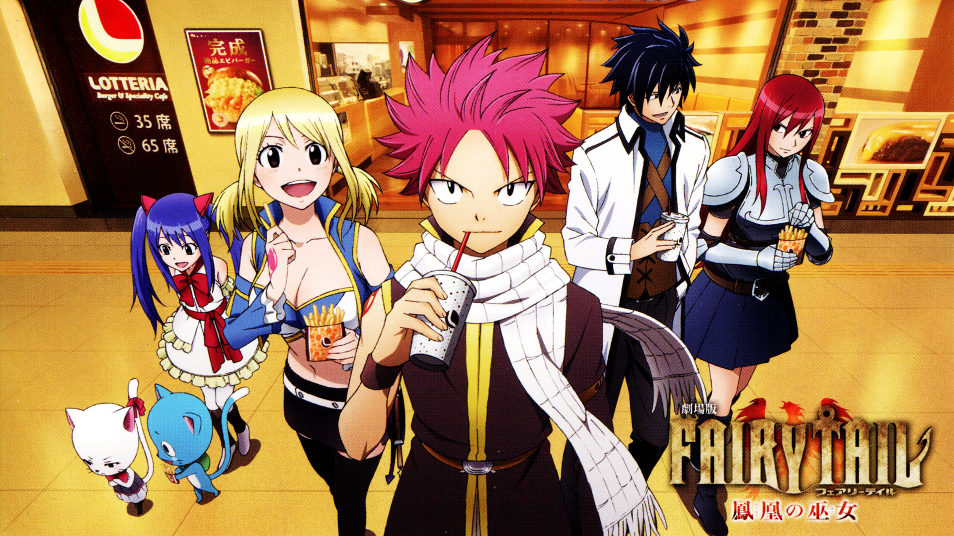 carla happy wendy marvell lucy heartfilia natsu dragneel gray 1920x1080 1920x1080