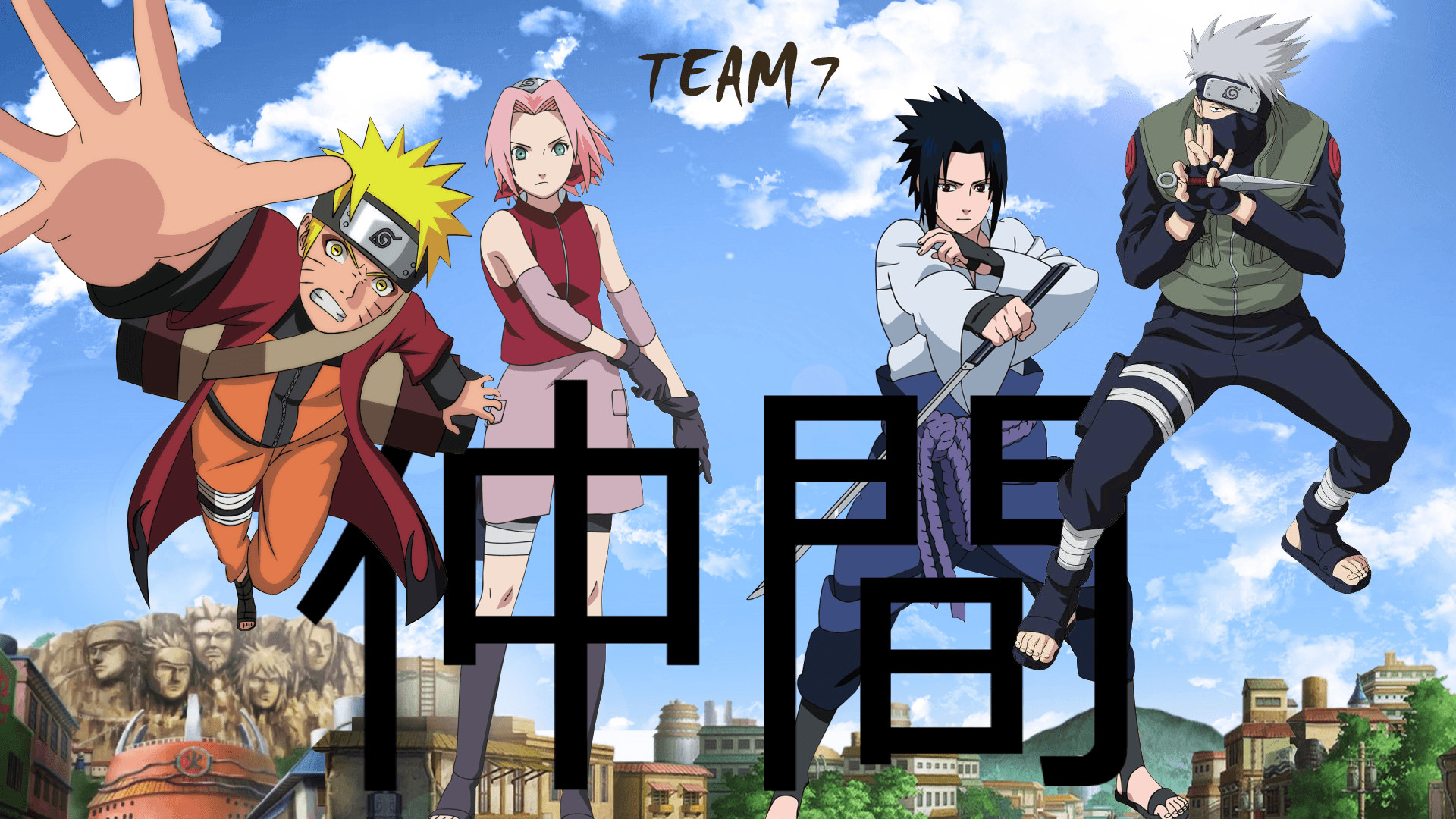 HD naruto team 7 sasuke wallpapers