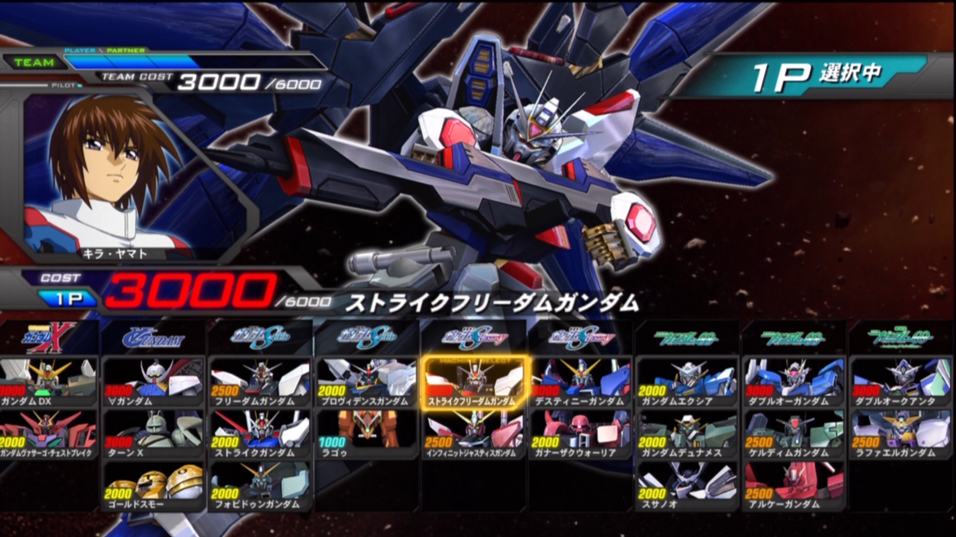 Gundam Seed Destiny Wallpaper 56 Pictures