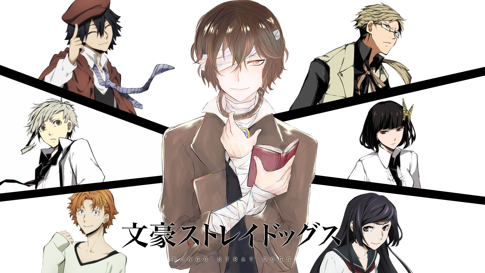 Bungo Stray Dogs Wallpaper - Bungo Stray Dogs Wallpapers ...