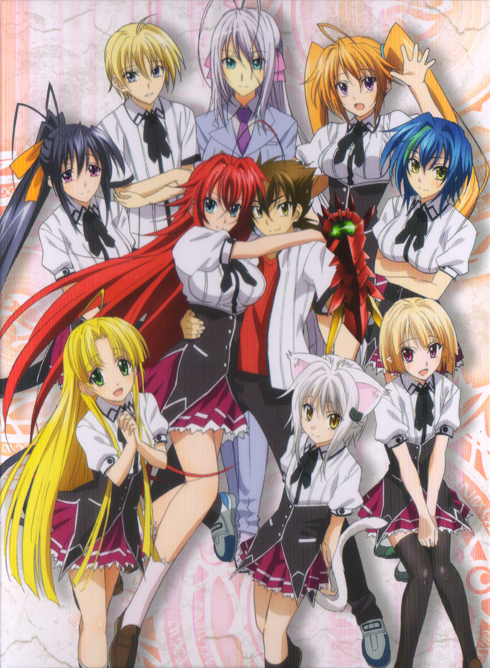 High School Dxd Wallpapers 71 Pictures WallpaperSet High School Dxd Wallpapers 71 Pictures WallpaperSet