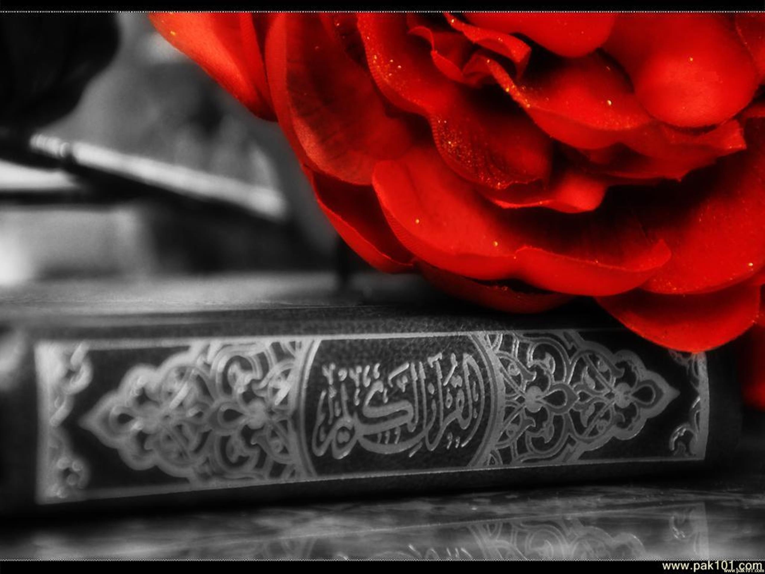 The Quran Wallpapers (61+ pictures)