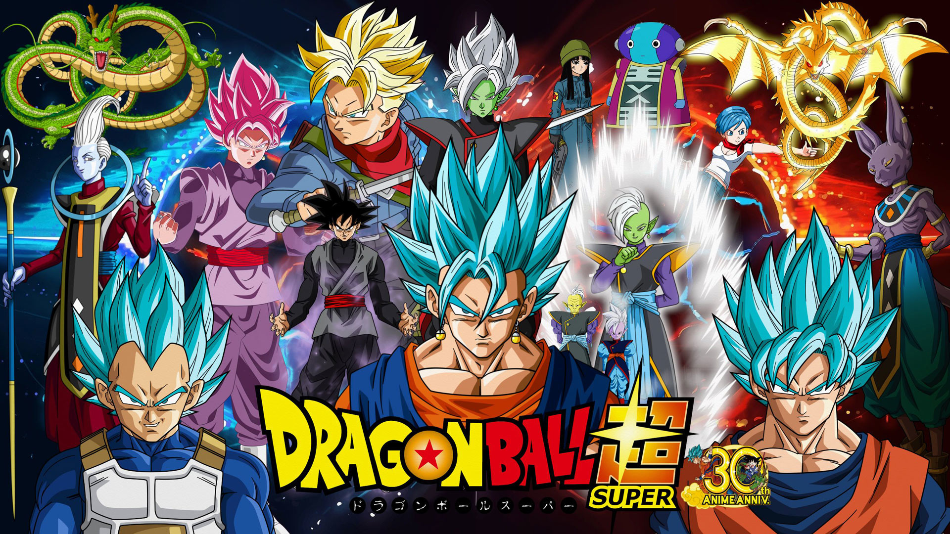 Dragon Ball Super Desktop Wallpapers - Top Free Dragon Ball Super Desktop  Backgrounds - WallpaperAccess