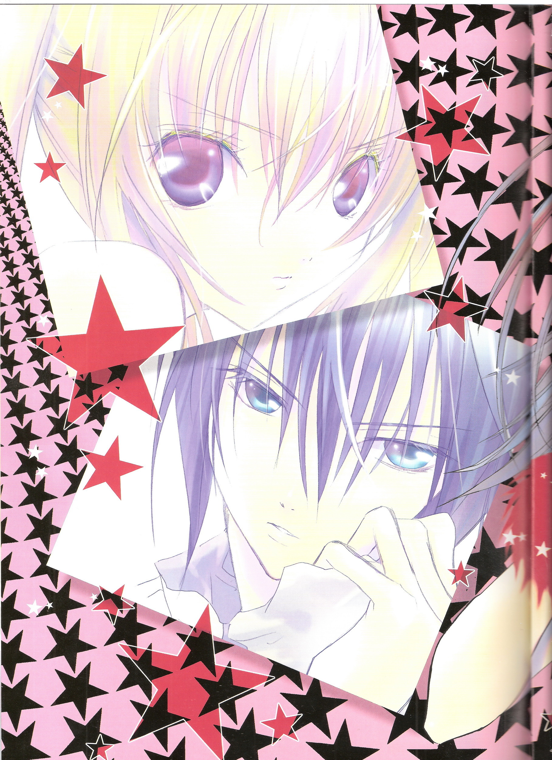 Shugo Chara Wallpapers (47+ pictures)