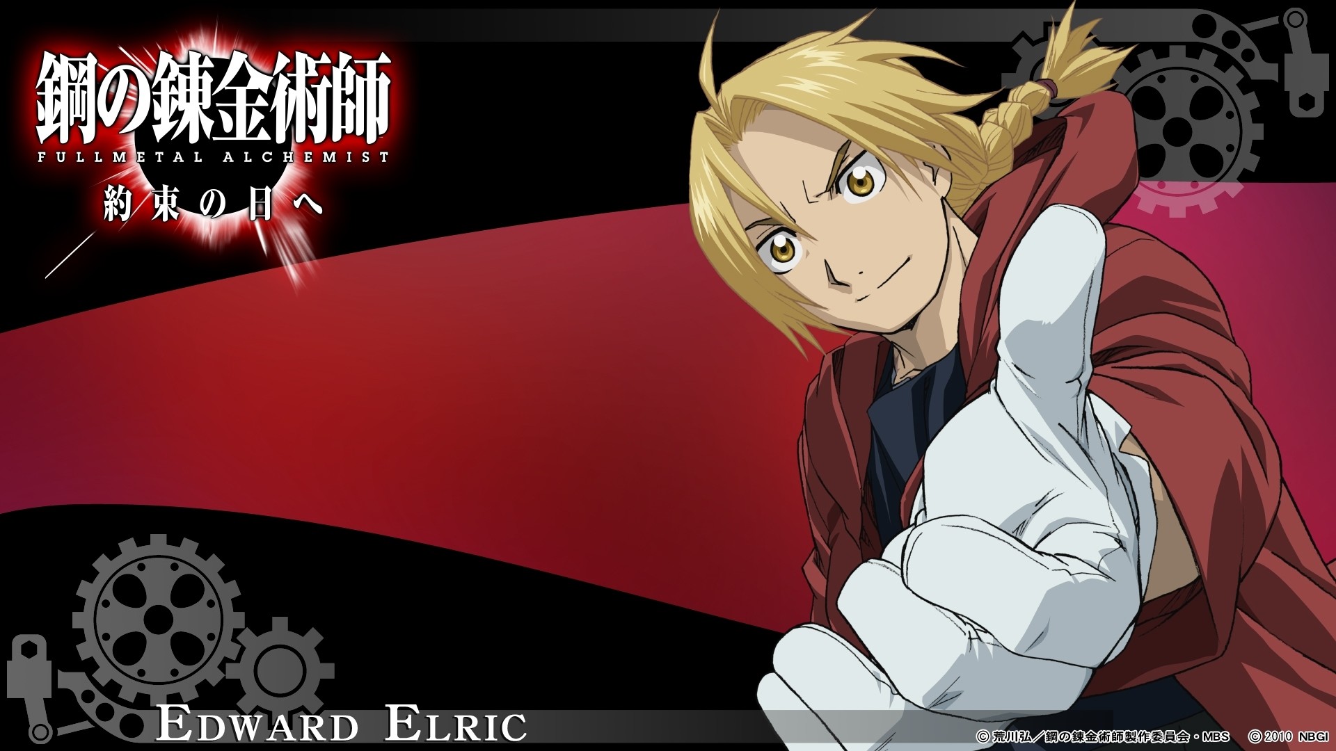 Edward Elric - Fullmetal Alchemist - HD Wallpaper #200105