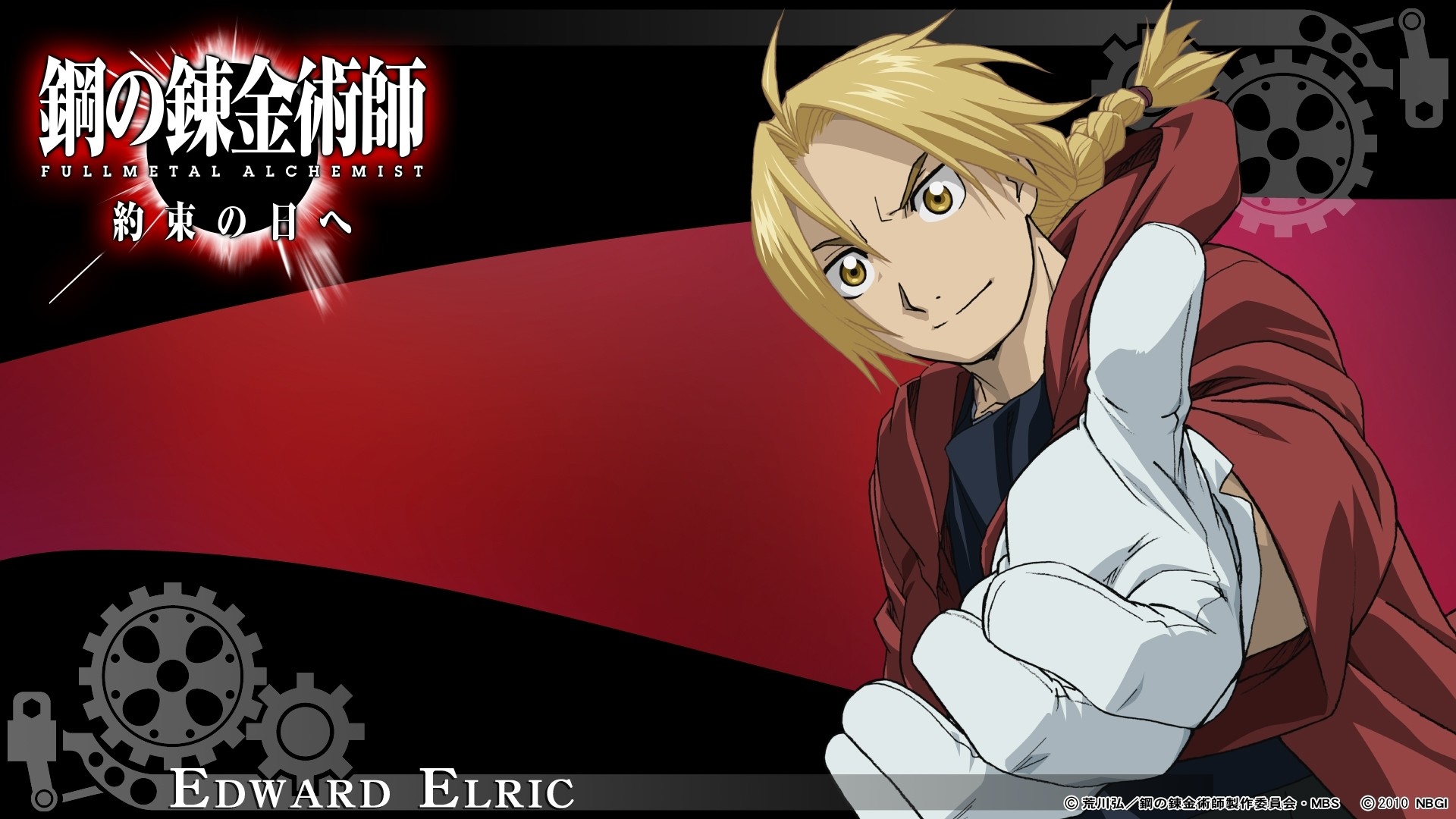 Fullmetal Alchemist FullMetal Alchemist Edward Elric #4K #wallpaper  #hdwallpaper #desktop