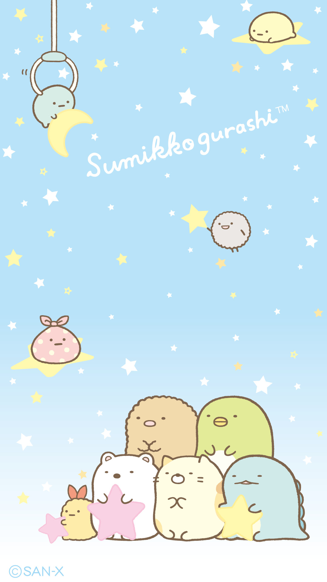 Unduh 48+ Wallpaper Japanese Kawaii Foto Gratis - Posts.id