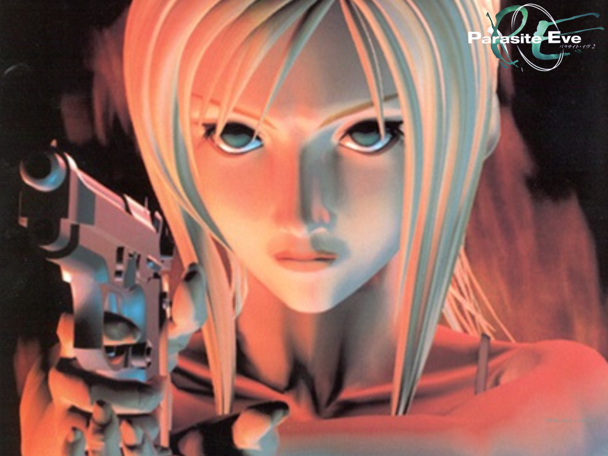 Parasite eve 2 hd текстуры