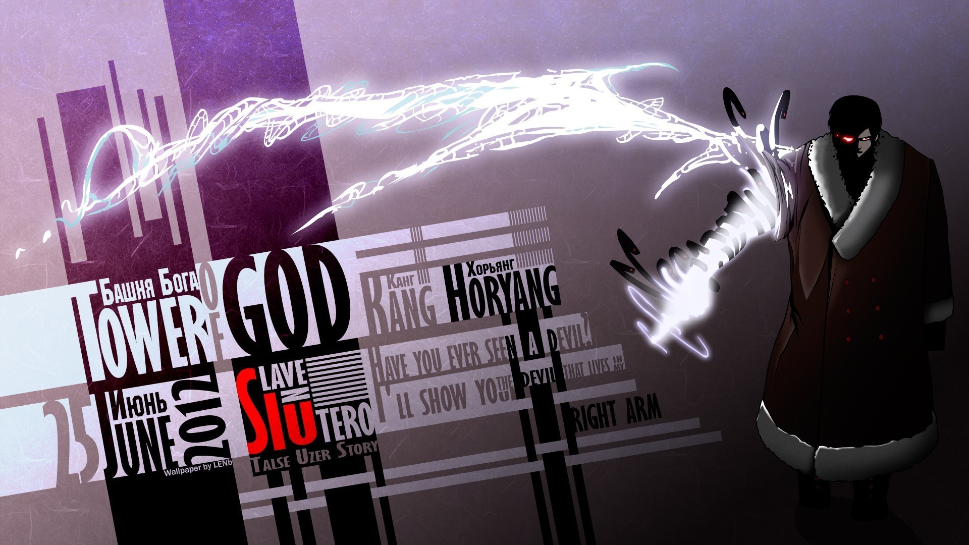 1920x1080 Tower Of God, Kang Horyang Wallpapers HD / Desktop and Mobile  Backgrounds 1920x1080