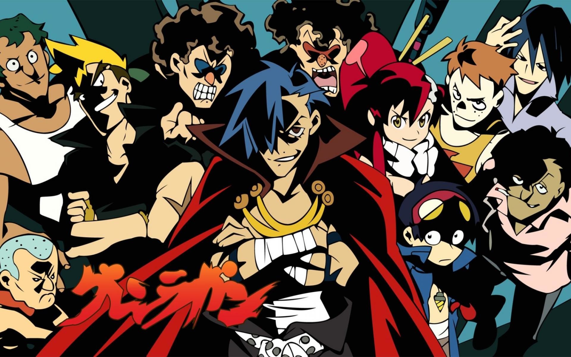 Tengen toppa gurren lagann