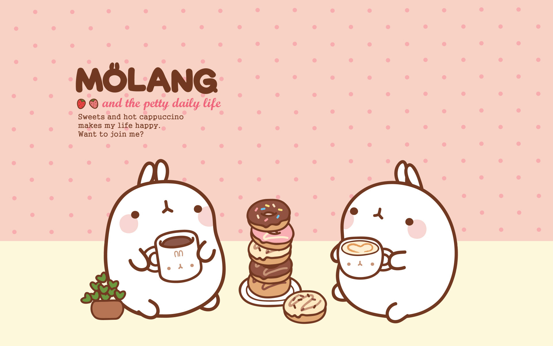 Cute Korean Wallpaper (61+ pictures)