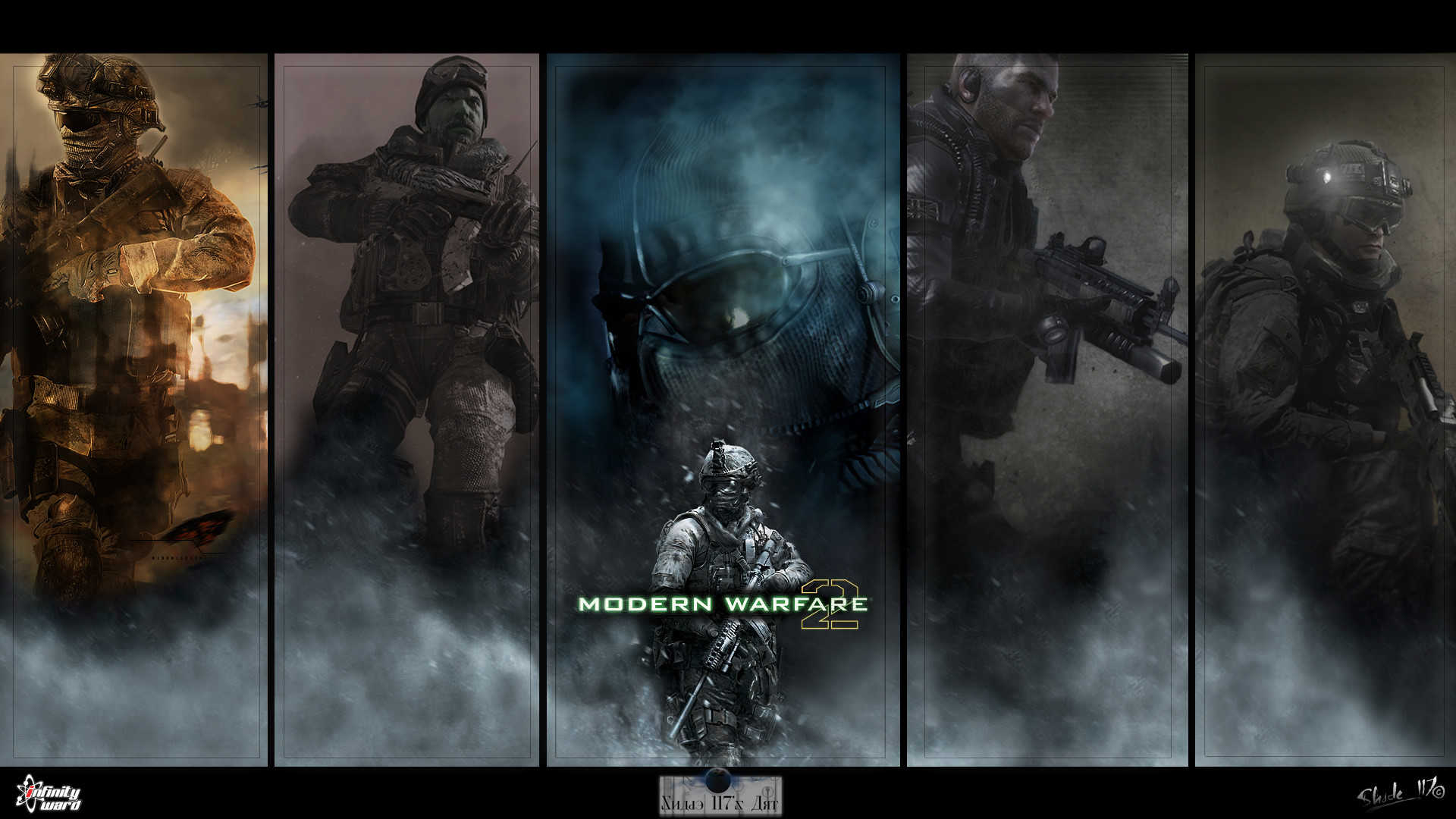 Modern Warfare 2 - Ghost Wallpaper Download
