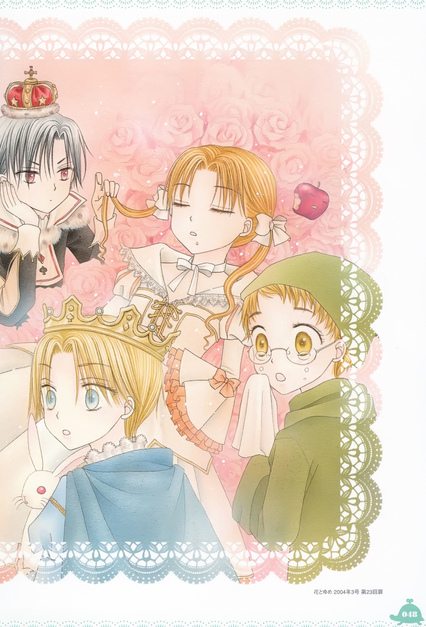 Gakuen Alice Wallpaper 60 Pictures