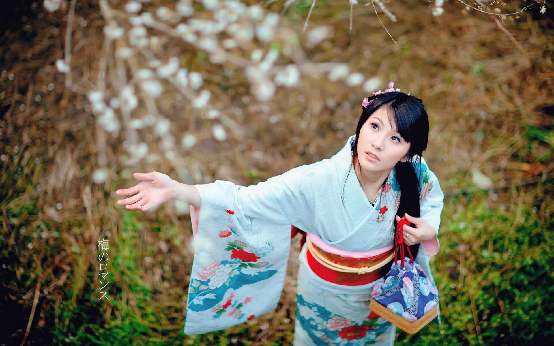 Видео красивой японской девушки. Джапаниз Энай. Японки Токио юката. Kimono певица. Японская девушка в кимоно.