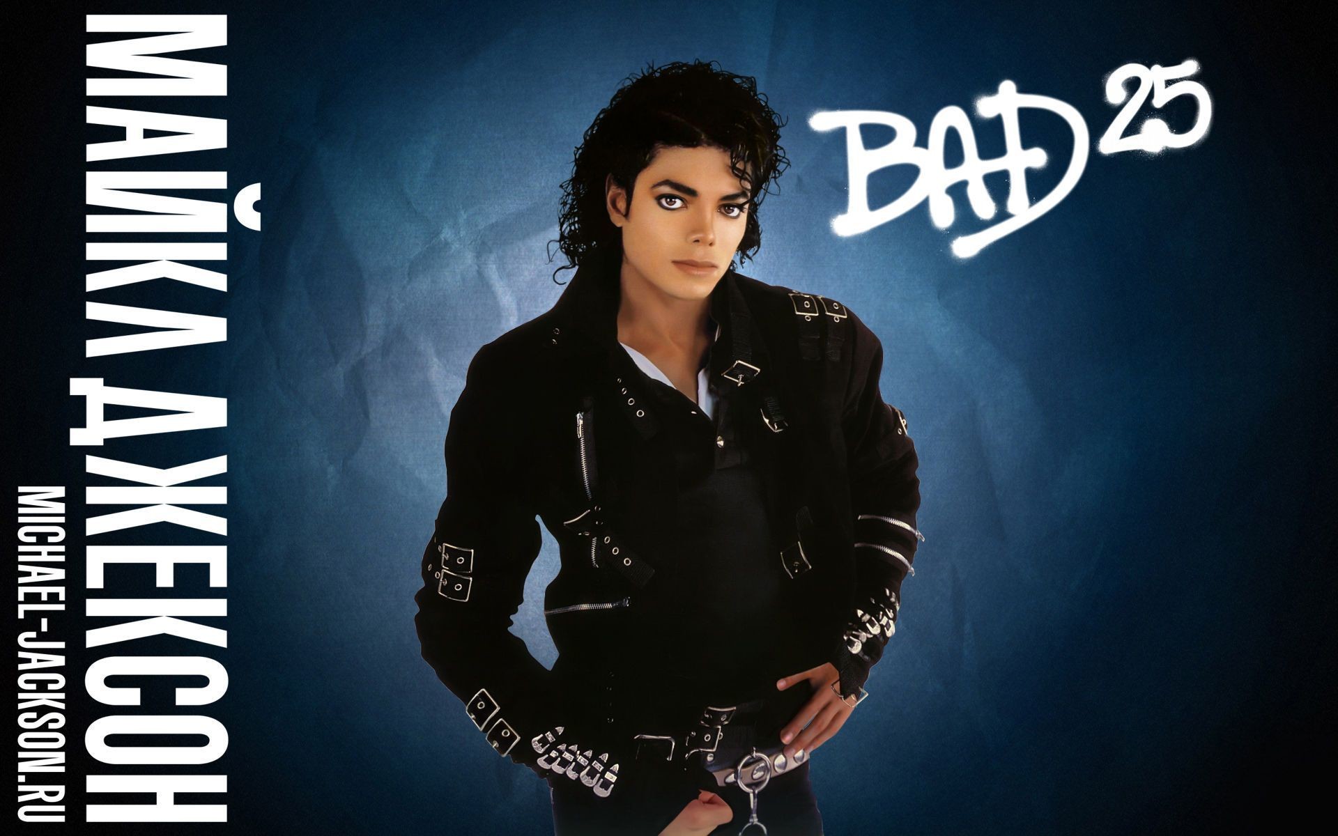 In Photos: Michael Jackson Style Retrospective  Michael jackson poster, Michael  jackson wallpaper, Michael jackson bad