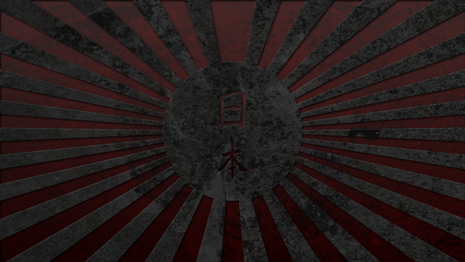 japanese rising sun | Flag art, Rising sun pictures, Sunrise