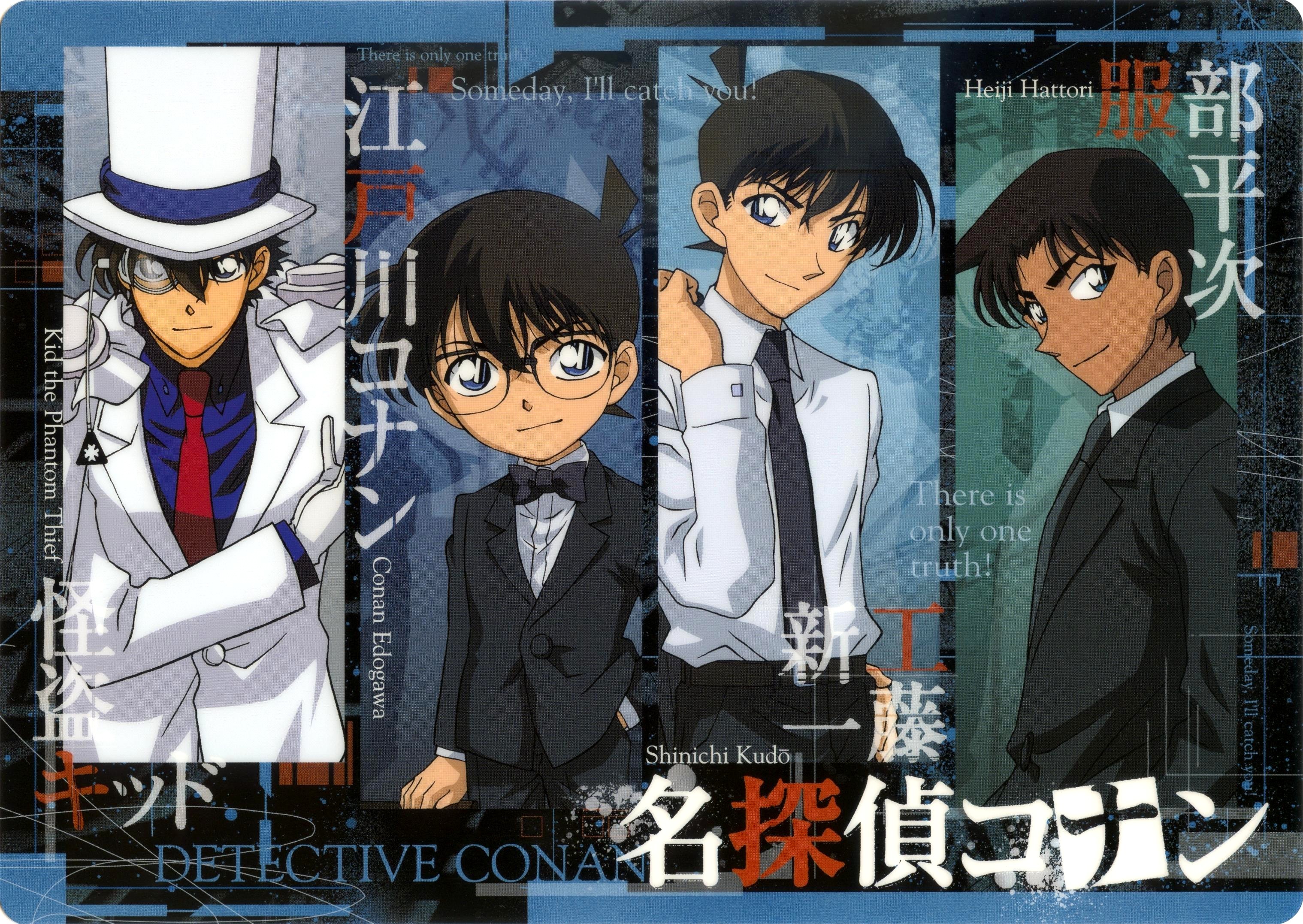 Gambar Detektif Conan Shinichi – denah